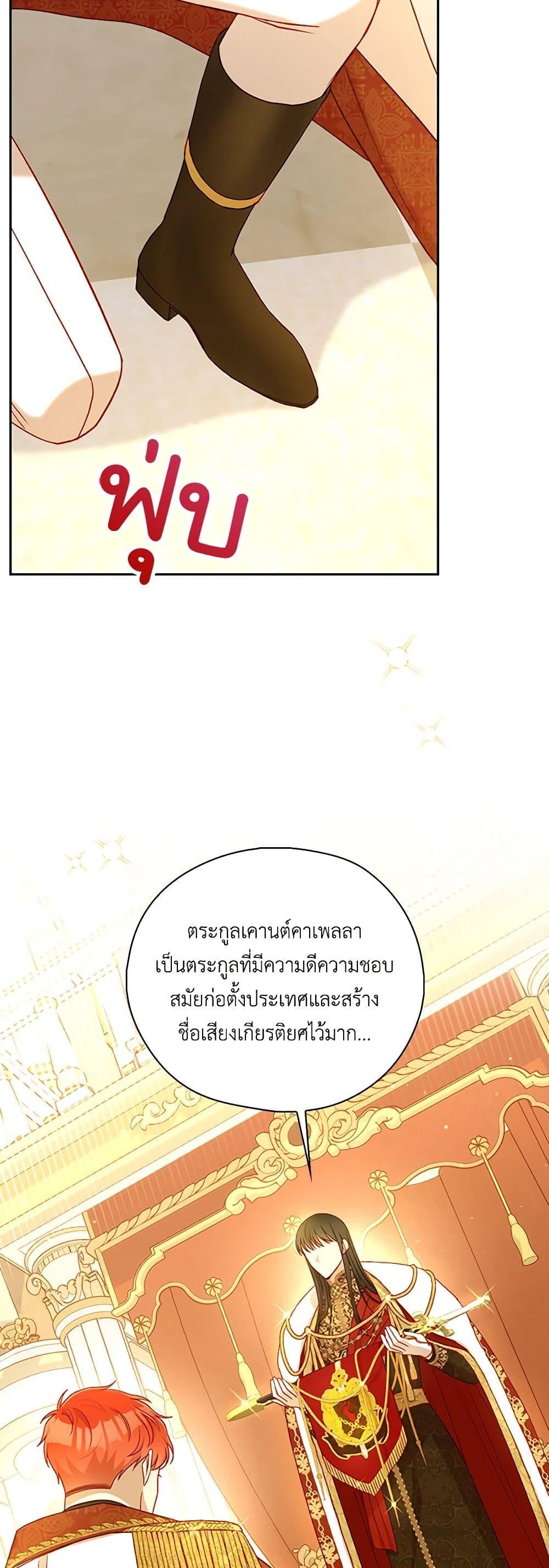 Manga-lc-com อ่านมังงะ อ่านการ์ตูน ออนไลน์ ฟรี Surviving As A Maid ตอนที่ 1 2 3 4 5 6 7 8 9 10 11 12 13 14 ฟรี ไม่มีโฆษณา Manga-lc - อ่าน มังงะ อ่าน การ์ตูน ออนไลน์ อ่านมังงะ ฟรี