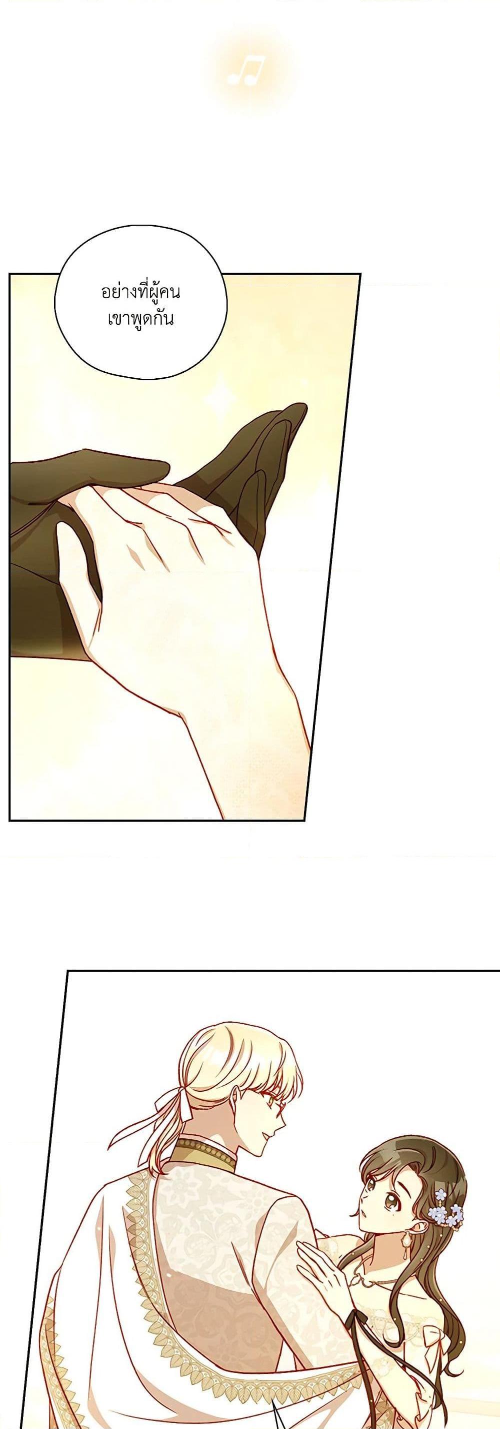 Manga-lc-com อ่านมังงะ อ่านการ์ตูน ออนไลน์ ฟรี Surviving As A Maid ตอนที่ 1 2 3 4 5 6 7 8 9 10 11 12 13 14 ฟรี ไม่มีโฆษณา Manga-lc - อ่าน มังงะ อ่าน การ์ตูน ออนไลน์ อ่านมังงะ ฟรี