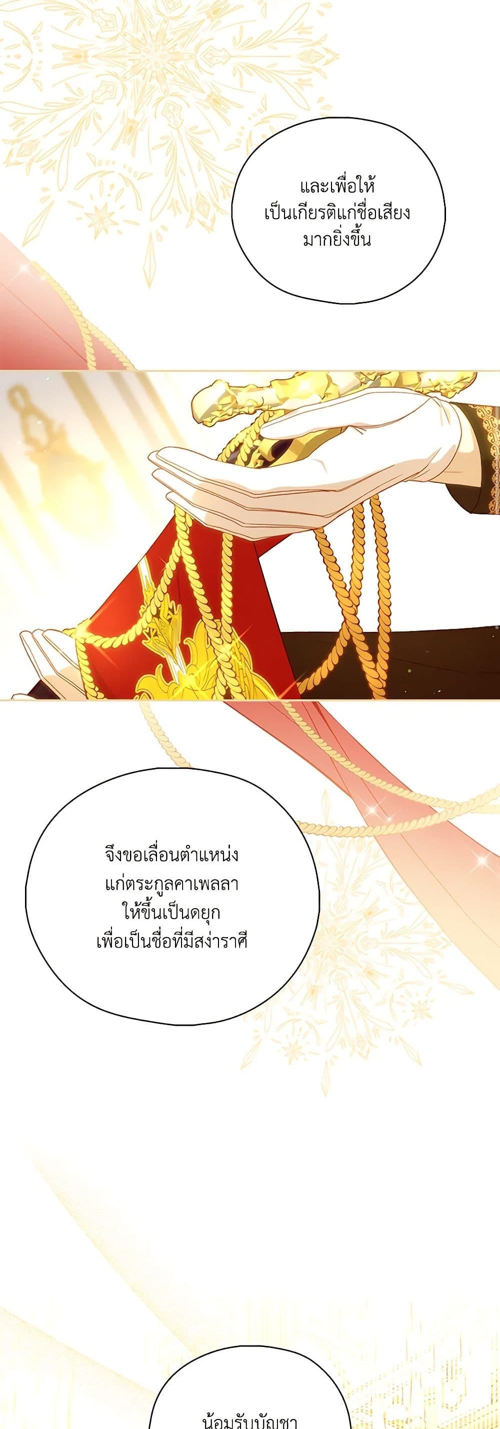 Manga-lc-com อ่านมังงะ อ่านการ์ตูน ออนไลน์ ฟรี Surviving As A Maid ตอนที่ 1 2 3 4 5 6 7 8 9 10 11 12 13 14 ฟรี ไม่มีโฆษณา Manga-lc - อ่าน มังงะ อ่าน การ์ตูน ออนไลน์ อ่านมังงะ ฟรี