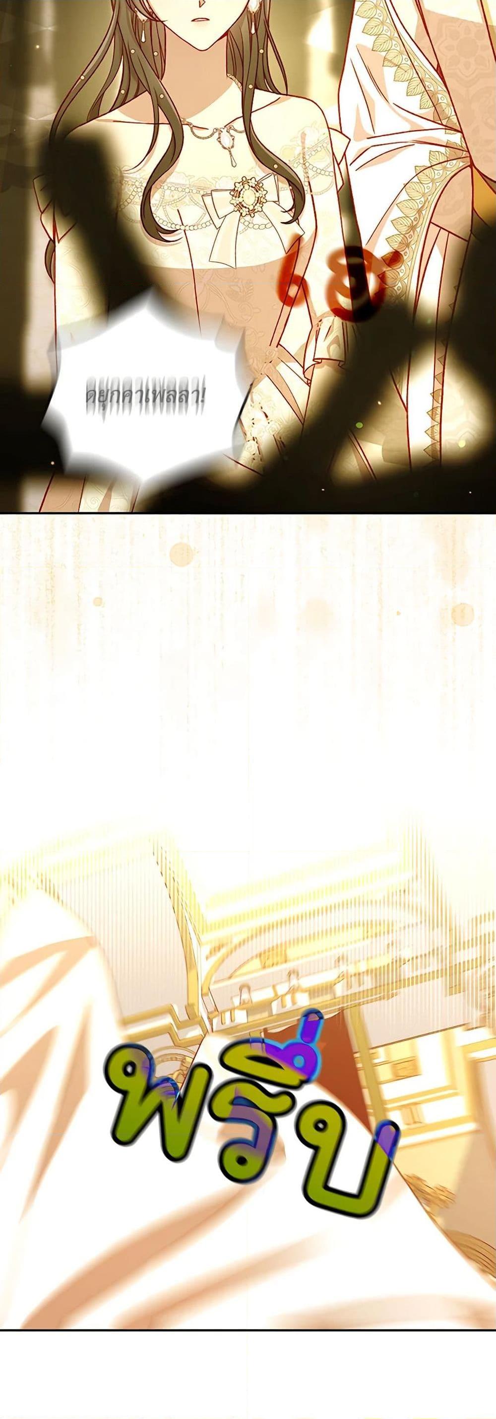 Manga-lc-com อ่านมังงะ อ่านการ์ตูน ออนไลน์ ฟรี Surviving As A Maid ตอนที่ 1 2 3 4 5 6 7 8 9 10 11 12 13 14 ฟรี ไม่มีโฆษณา Manga-lc - อ่าน มังงะ อ่าน การ์ตูน ออนไลน์ อ่านมังงะ ฟรี