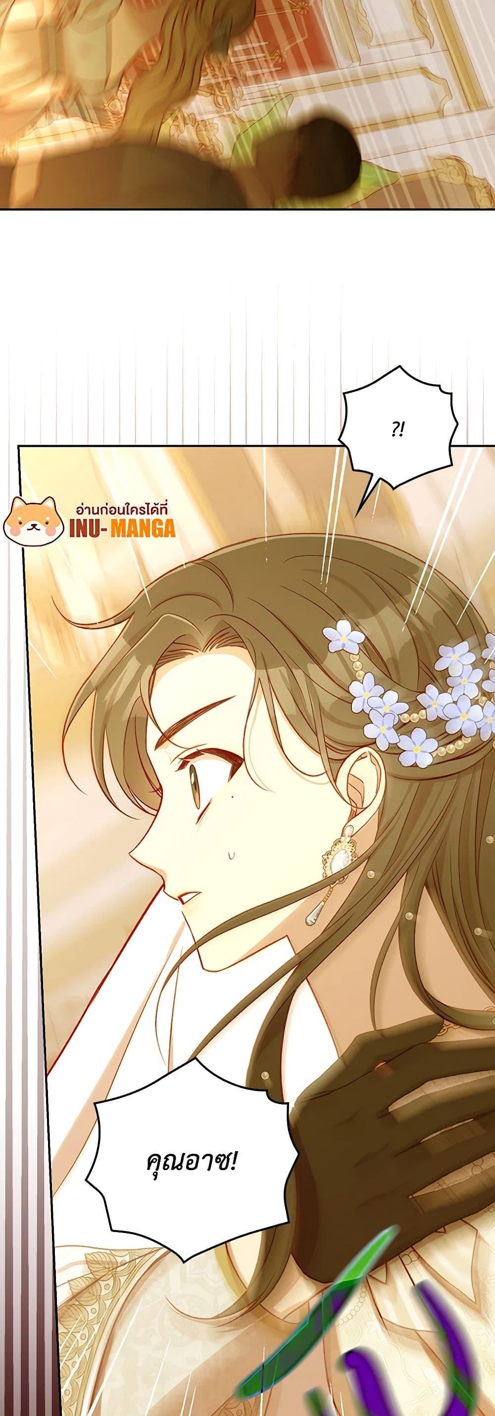 Manga-lc-com อ่านมังงะ อ่านการ์ตูน ออนไลน์ ฟรี Surviving As A Maid ตอนที่ 1 2 3 4 5 6 7 8 9 10 11 12 13 14 ฟรี ไม่มีโฆษณา Manga-lc - อ่าน มังงะ อ่าน การ์ตูน ออนไลน์ อ่านมังงะ ฟรี