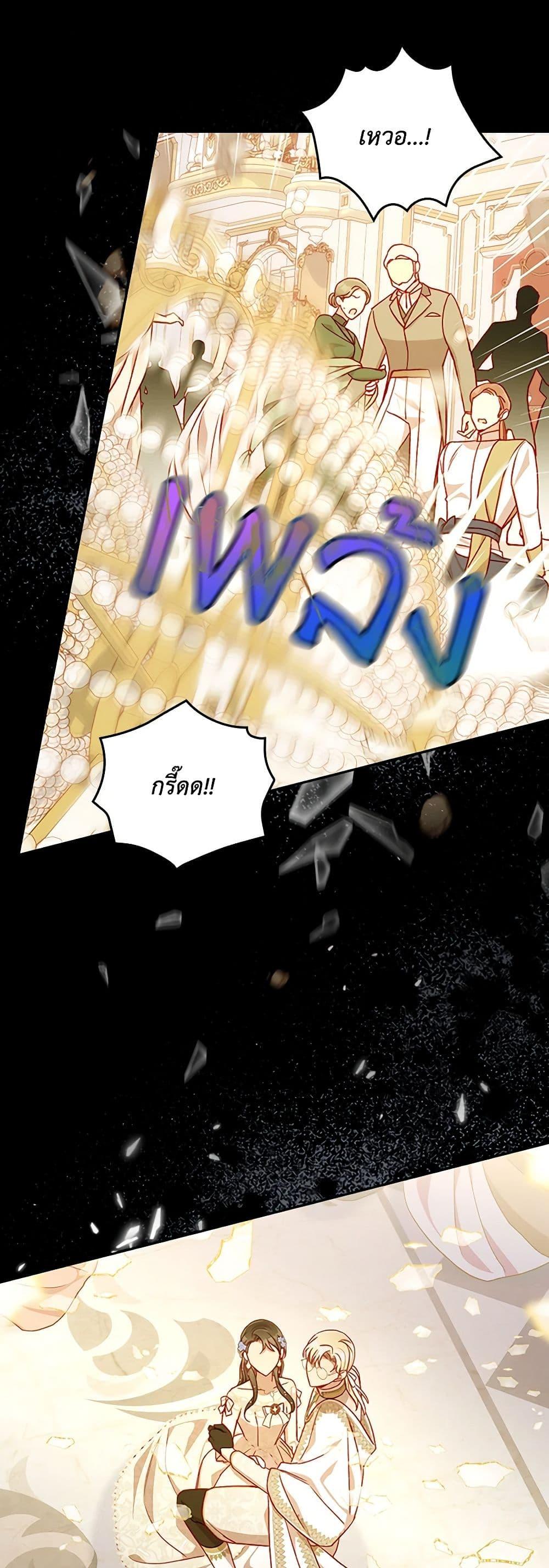 Manga-lc-com อ่านมังงะ อ่านการ์ตูน ออนไลน์ ฟรี Surviving As A Maid ตอนที่ 1 2 3 4 5 6 7 8 9 10 11 12 13 14 ฟรี ไม่มีโฆษณา Manga-lc - อ่าน มังงะ อ่าน การ์ตูน ออนไลน์ อ่านมังงะ ฟรี