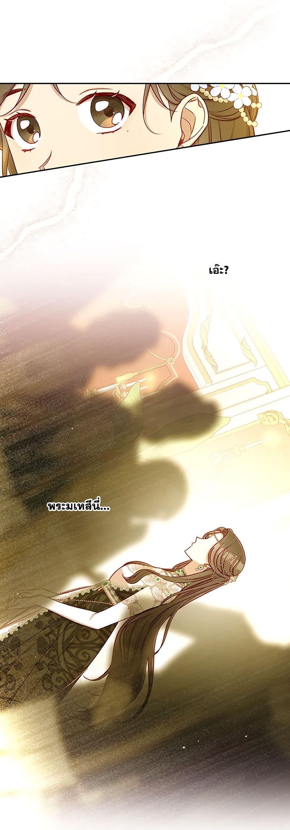 Manga-lc-com อ่านมังงะ อ่านการ์ตูน ออนไลน์ ฟรี Surviving As A Maid ตอนที่ 1 2 3 4 5 6 7 8 9 10 11 12 13 14 ฟรี ไม่มีโฆษณา Manga-lc - อ่าน มังงะ อ่าน การ์ตูน ออนไลน์ อ่านมังงะ ฟรี