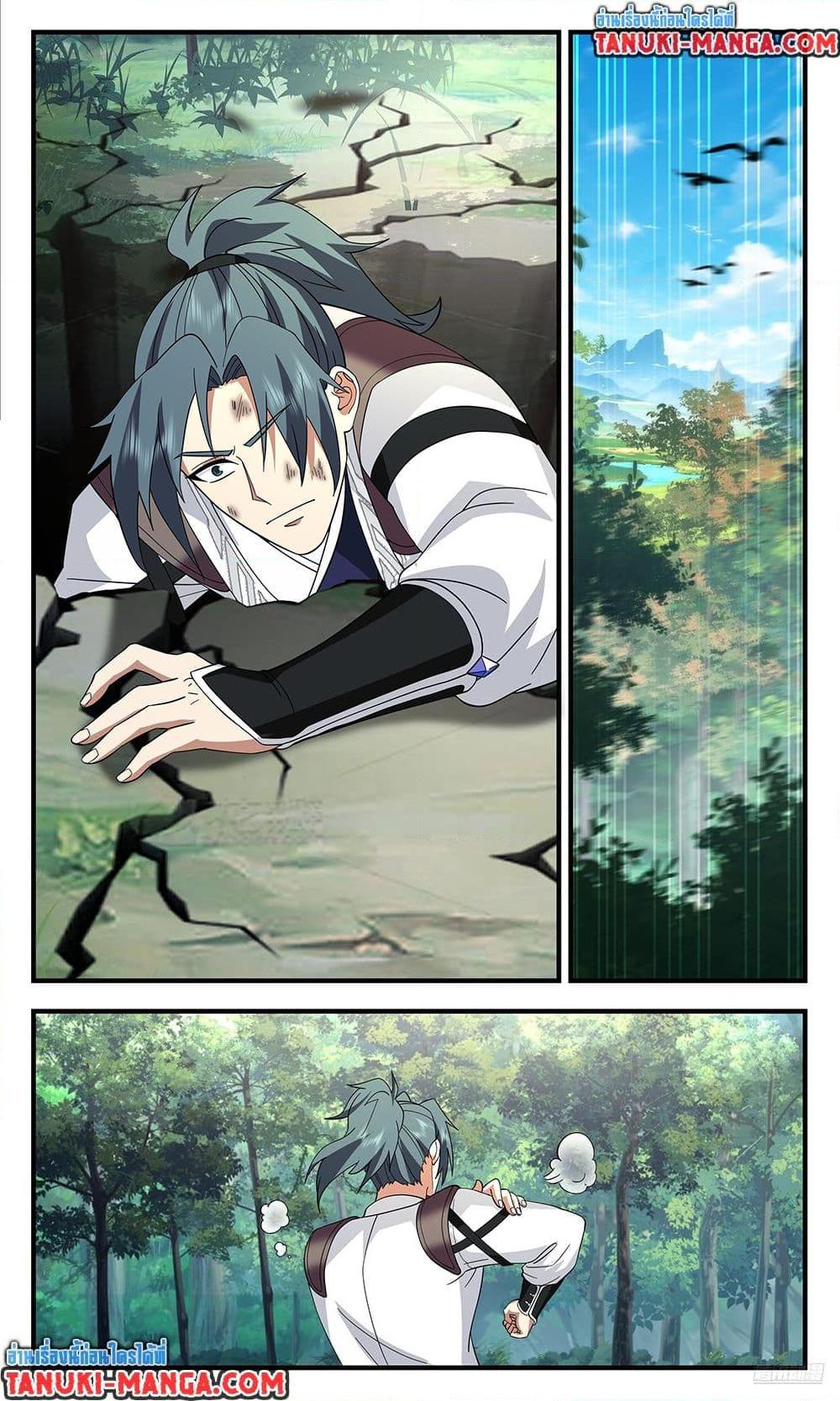 Manga-lc-com อ่านมังงะ อ่านการ์ตูน ออนไลน์ ฟรี Martial Peak เทพยุทธ์เหนือโลก ตอนที่ 1 2 3 4 5 6 7 8 9 10 11 12 13 14 ฟรี ไม่มีโฆษณา Manga-lc - อ่าน มังงะ อ่าน การ์ตูน ออนไลน์ อ่านมังงะ ฟรี