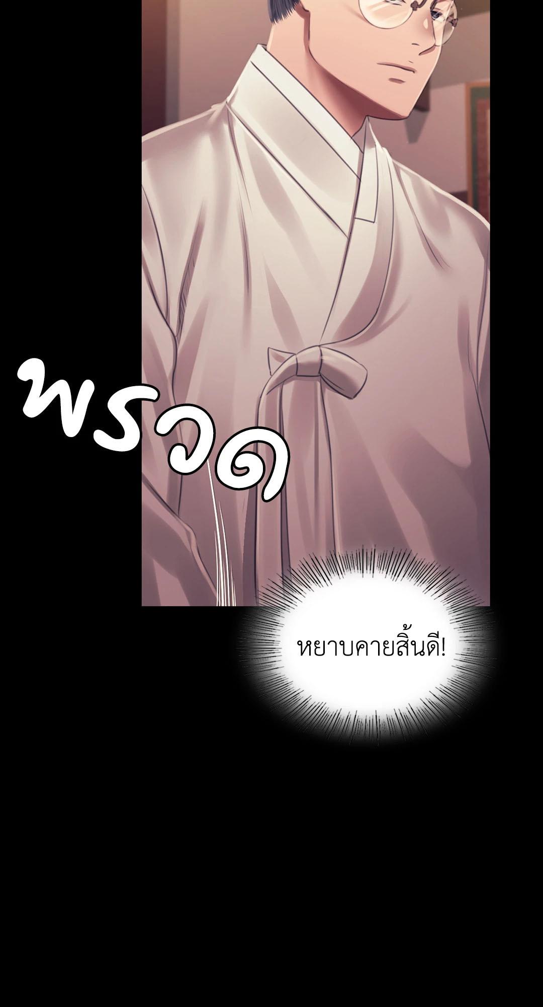 Doujin-Lc- อ่าน โดจิน มังฮวา เกาหลี ญี่ปุ่น จีน แปลไทย MADAM ตอนที่ 1 2 3 4 5 6 7 8 9 10 11 12 13 14 ฟรี ไม่มีโฆษณา อ่าน โดจิน Manhwa เกาหลี ญี่ปุ่น จีน เรามีครบ คัดมาให้เน้นๆ โดจิน 18+ รับประกันความฟินโดย  Doujin Lc
