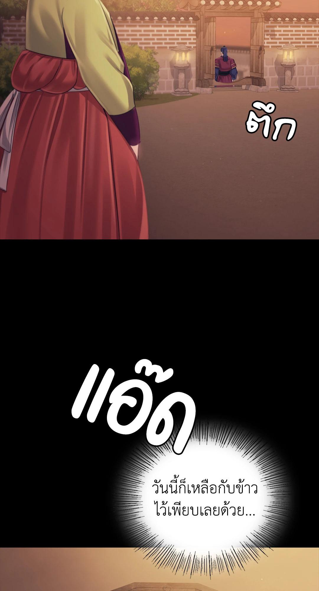 Doujin-Lc- อ่าน โดจิน มังฮวา เกาหลี ญี่ปุ่น จีน แปลไทย MADAM ตอนที่ 1 2 3 4 5 6 7 8 9 10 11 12 13 14 ฟรี ไม่มีโฆษณา อ่าน โดจิน Manhwa เกาหลี ญี่ปุ่น จีน เรามีครบ คัดมาให้เน้นๆ โดจิน 18+ รับประกันความฟินโดย  Doujin Lc