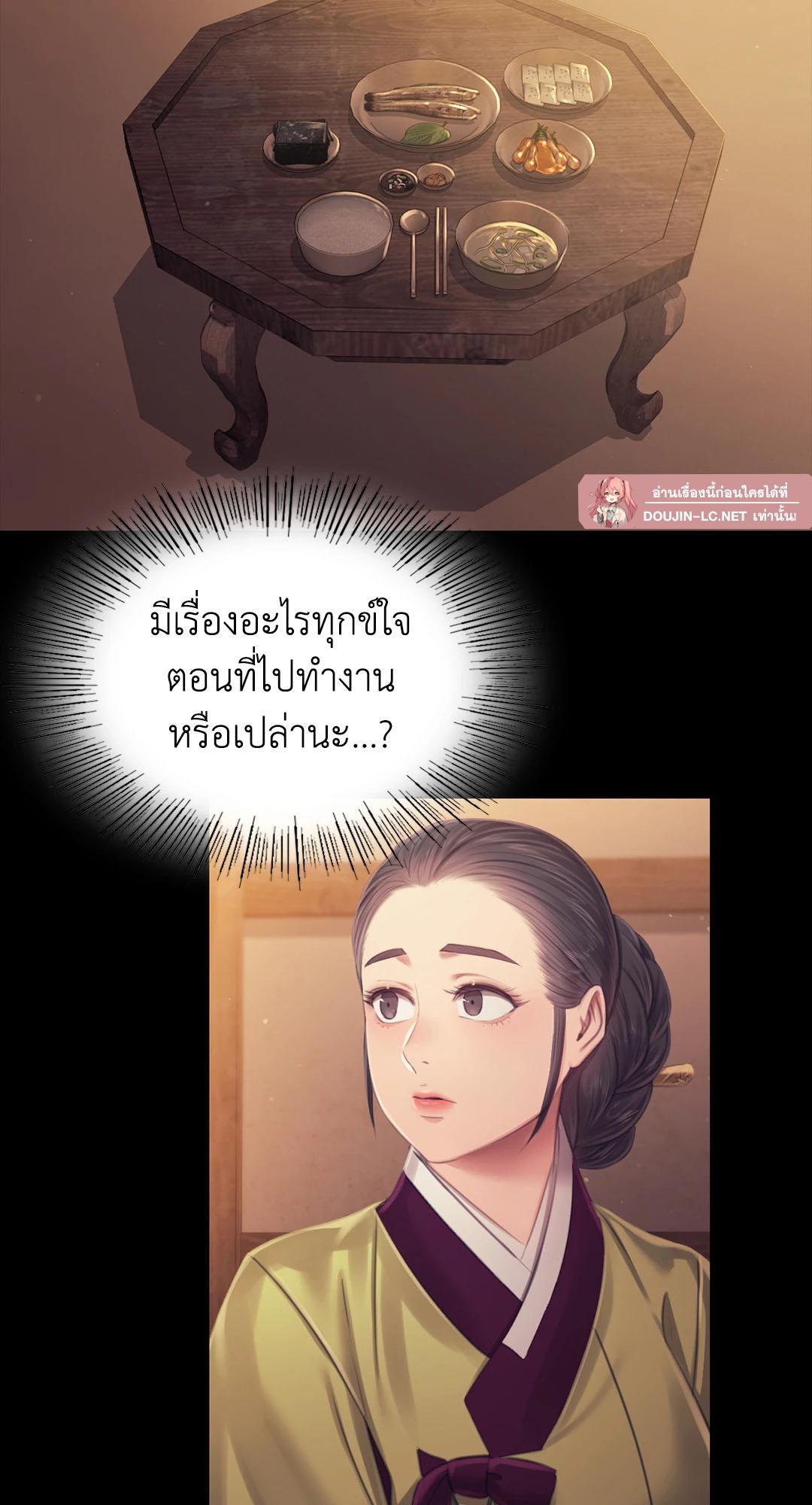 Doujin-Lc- อ่าน โดจิน มังฮวา เกาหลี ญี่ปุ่น จีน แปลไทย MADAM ตอนที่ 1 2 3 4 5 6 7 8 9 10 11 12 13 14 ฟรี ไม่มีโฆษณา อ่าน โดจิน Manhwa เกาหลี ญี่ปุ่น จีน เรามีครบ คัดมาให้เน้นๆ โดจิน 18+ รับประกันความฟินโดย  Doujin Lc