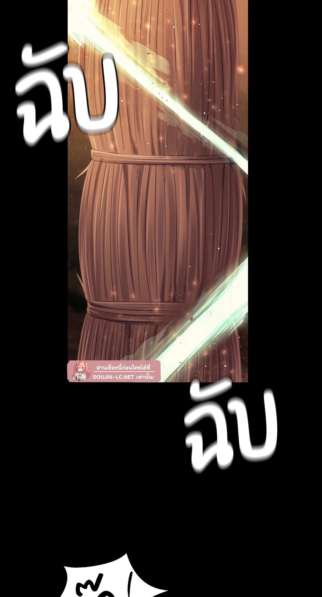 Doujin-Lc- อ่าน โดจิน มังฮวา เกาหลี ญี่ปุ่น จีน แปลไทย MADAM ตอนที่ 1 2 3 4 5 6 7 8 9 10 11 12 13 14 ฟรี ไม่มีโฆษณา อ่าน โดจิน Manhwa เกาหลี ญี่ปุ่น จีน เรามีครบ คัดมาให้เน้นๆ โดจิน 18+ รับประกันความฟินโดย  Doujin Lc