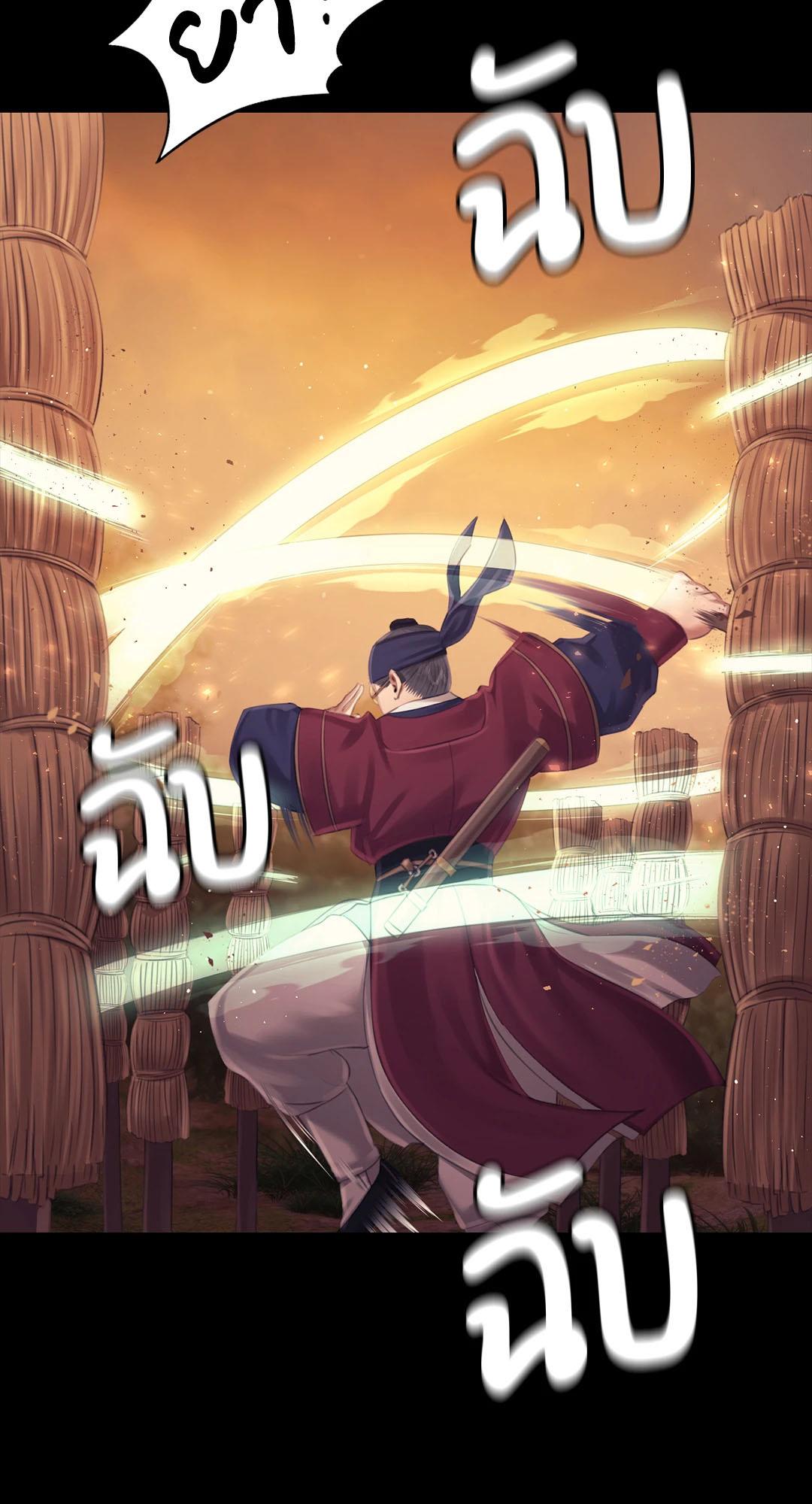 Doujin-Lc- อ่าน โดจิน มังฮวา เกาหลี ญี่ปุ่น จีน แปลไทย MADAM ตอนที่ 1 2 3 4 5 6 7 8 9 10 11 12 13 14 ฟรี ไม่มีโฆษณา อ่าน โดจิน Manhwa เกาหลี ญี่ปุ่น จีน เรามีครบ คัดมาให้เน้นๆ โดจิน 18+ รับประกันความฟินโดย  Doujin Lc