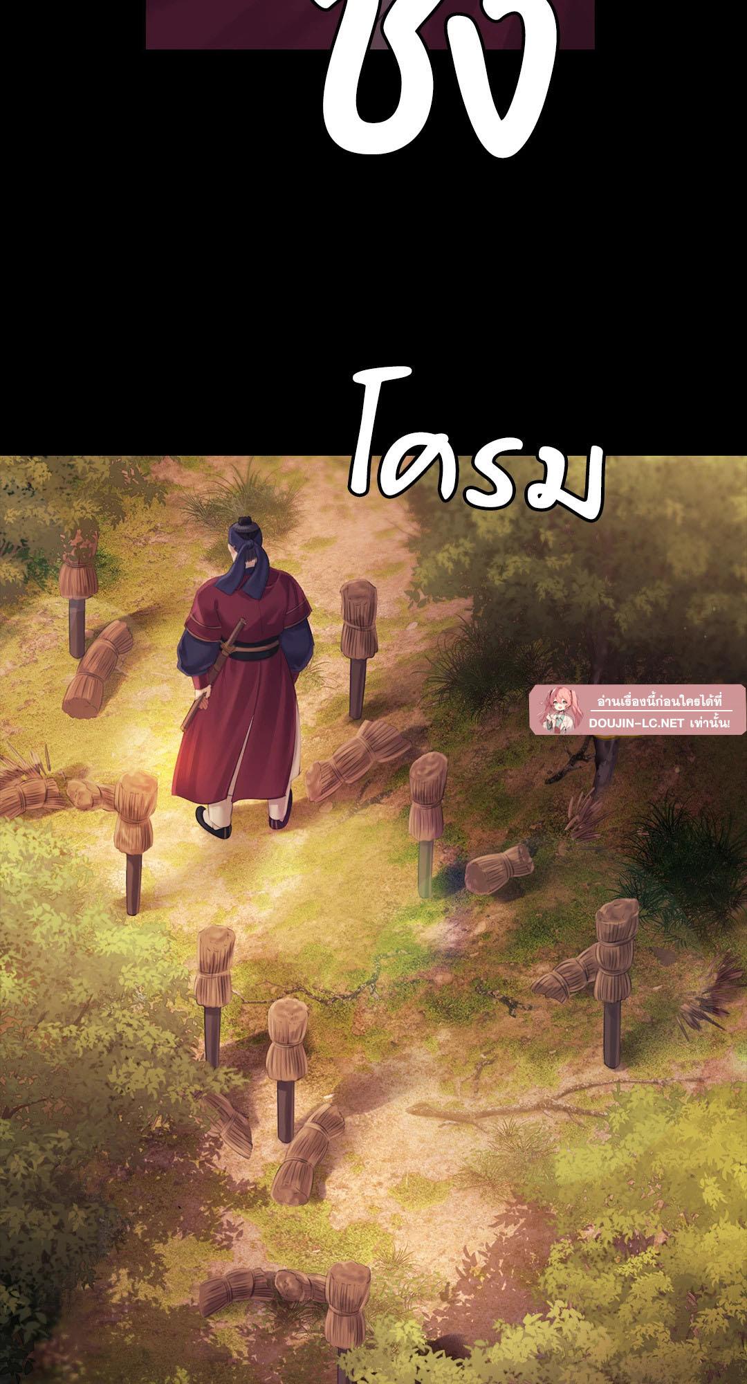 Doujin-Lc- อ่าน โดจิน มังฮวา เกาหลี ญี่ปุ่น จีน แปลไทย MADAM ตอนที่ 1 2 3 4 5 6 7 8 9 10 11 12 13 14 ฟรี ไม่มีโฆษณา อ่าน โดจิน Manhwa เกาหลี ญี่ปุ่น จีน เรามีครบ คัดมาให้เน้นๆ โดจิน 18+ รับประกันความฟินโดย  Doujin Lc
