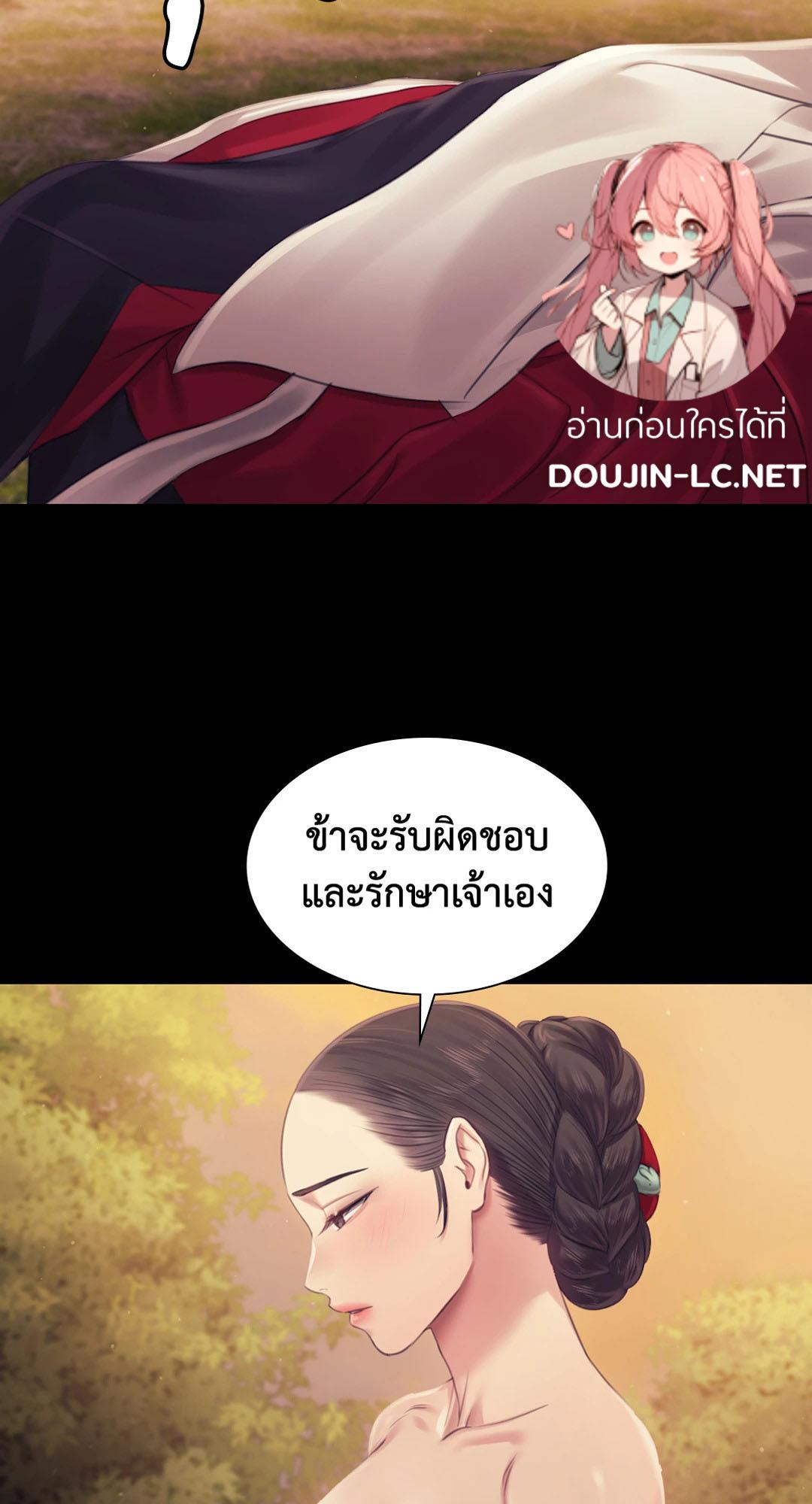 Doujin-Lc- อ่าน โดจิน มังฮวา เกาหลี ญี่ปุ่น จีน แปลไทย MADAM ตอนที่ 1 2 3 4 5 6 7 8 9 10 11 12 13 14 ฟรี ไม่มีโฆษณา อ่าน โดจิน Manhwa เกาหลี ญี่ปุ่น จีน เรามีครบ คัดมาให้เน้นๆ โดจิน 18+ รับประกันความฟินโดย  Doujin Lc