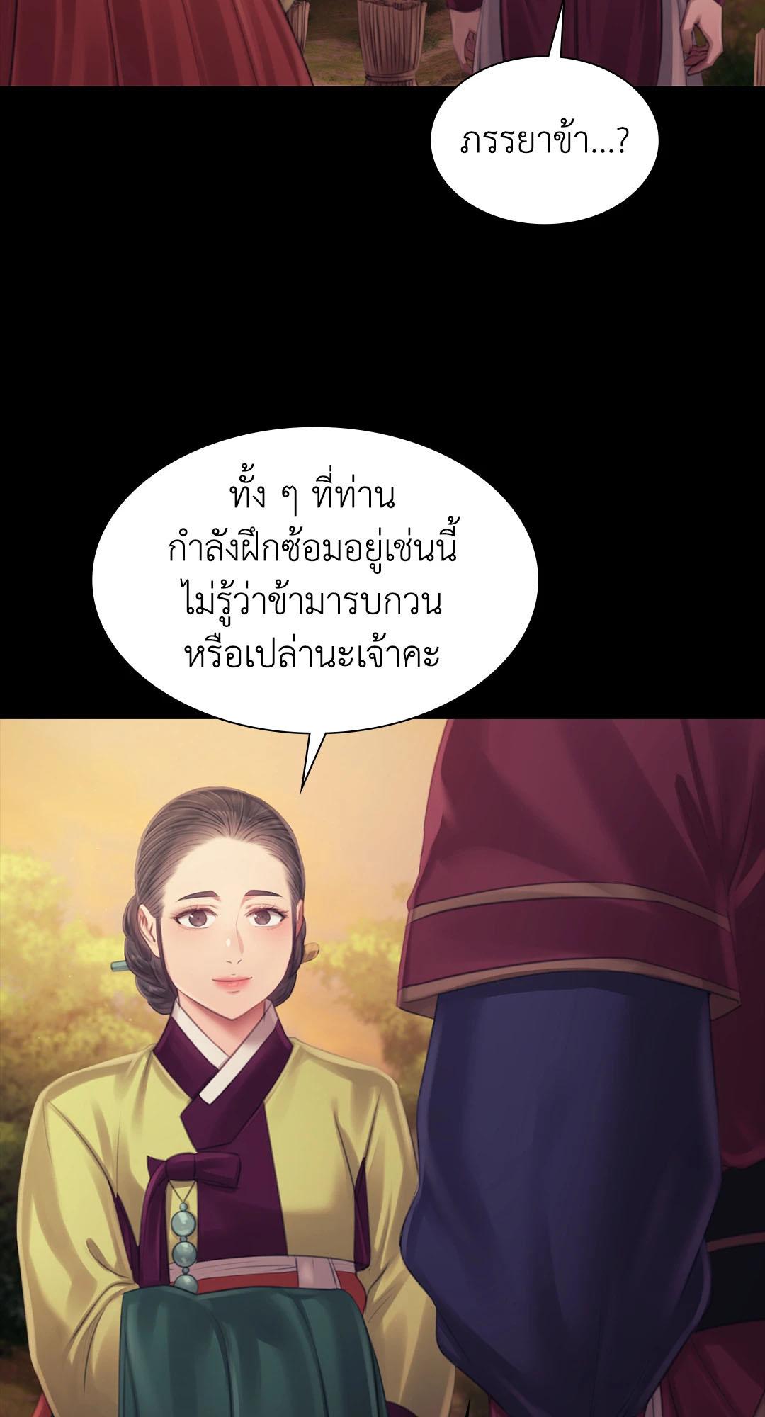 Doujin-Lc- อ่าน โดจิน มังฮวา เกาหลี ญี่ปุ่น จีน แปลไทย MADAM ตอนที่ 1 2 3 4 5 6 7 8 9 10 11 12 13 14 ฟรี ไม่มีโฆษณา อ่าน โดจิน Manhwa เกาหลี ญี่ปุ่น จีน เรามีครบ คัดมาให้เน้นๆ โดจิน 18+ รับประกันความฟินโดย  Doujin Lc