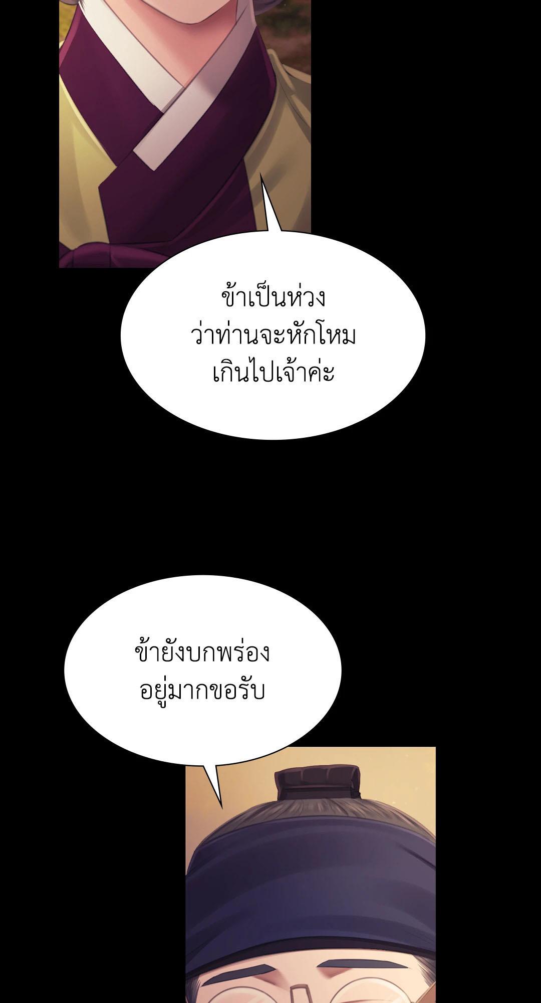 Doujin-Lc- อ่าน โดจิน มังฮวา เกาหลี ญี่ปุ่น จีน แปลไทย MADAM ตอนที่ 1 2 3 4 5 6 7 8 9 10 11 12 13 14 ฟรี ไม่มีโฆษณา อ่าน โดจิน Manhwa เกาหลี ญี่ปุ่น จีน เรามีครบ คัดมาให้เน้นๆ โดจิน 18+ รับประกันความฟินโดย  Doujin Lc