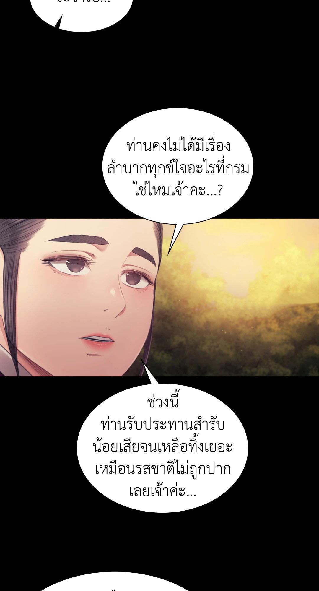 Doujin-Lc- อ่าน โดจิน มังฮวา เกาหลี ญี่ปุ่น จีน แปลไทย MADAM ตอนที่ 1 2 3 4 5 6 7 8 9 10 11 12 13 14 ฟรี ไม่มีโฆษณา อ่าน โดจิน Manhwa เกาหลี ญี่ปุ่น จีน เรามีครบ คัดมาให้เน้นๆ โดจิน 18+ รับประกันความฟินโดย  Doujin Lc