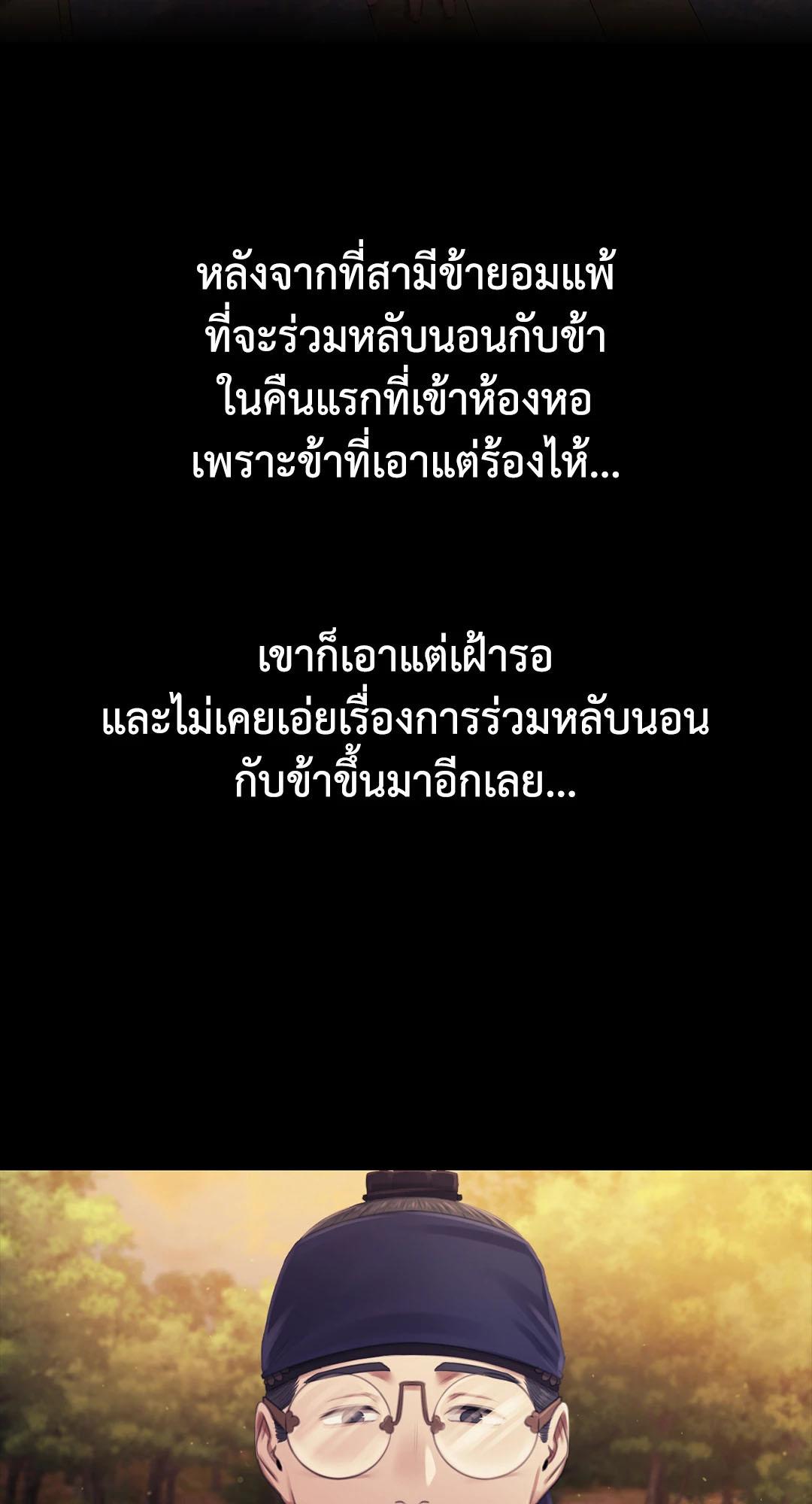 Doujin-Lc- อ่าน โดจิน มังฮวา เกาหลี ญี่ปุ่น จีน แปลไทย MADAM ตอนที่ 1 2 3 4 5 6 7 8 9 10 11 12 13 14 ฟรี ไม่มีโฆษณา อ่าน โดจิน Manhwa เกาหลี ญี่ปุ่น จีน เรามีครบ คัดมาให้เน้นๆ โดจิน 18+ รับประกันความฟินโดย  Doujin Lc