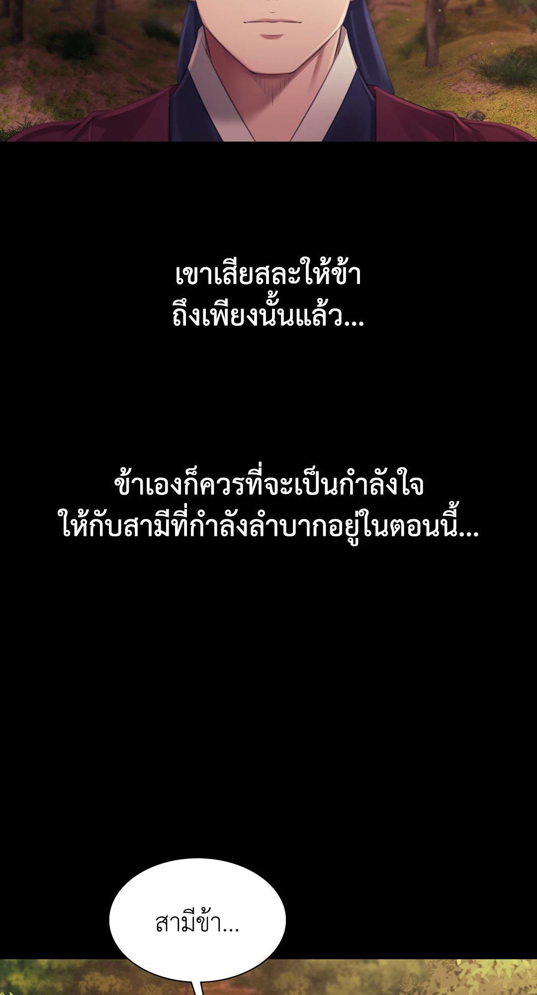 Doujin-Lc- อ่าน โดจิน มังฮวา เกาหลี ญี่ปุ่น จีน แปลไทย MADAM ตอนที่ 1 2 3 4 5 6 7 8 9 10 11 12 13 14 ฟรี ไม่มีโฆษณา อ่าน โดจิน Manhwa เกาหลี ญี่ปุ่น จีน เรามีครบ คัดมาให้เน้นๆ โดจิน 18+ รับประกันความฟินโดย  Doujin Lc