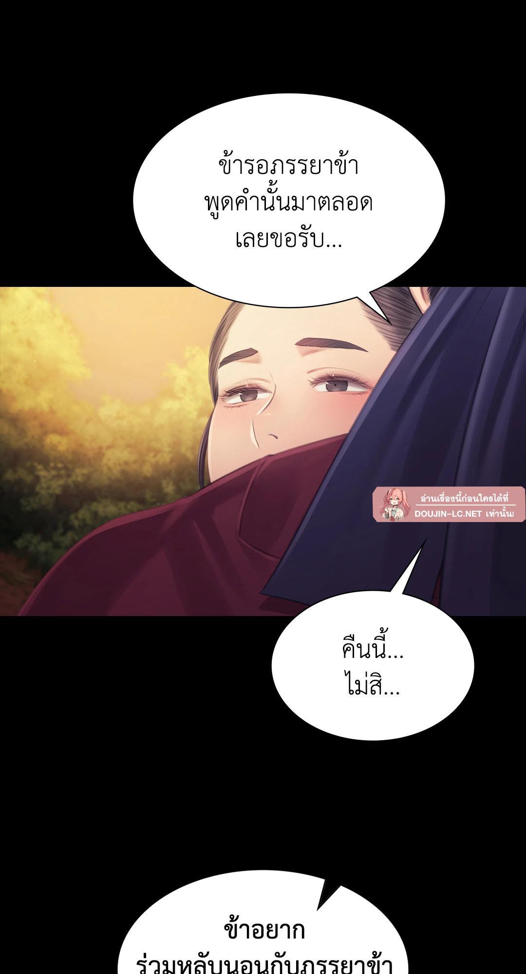 Doujin-Lc- อ่าน โดจิน มังฮวา เกาหลี ญี่ปุ่น จีน แปลไทย MADAM ตอนที่ 1 2 3 4 5 6 7 8 9 10 11 12 13 14 ฟรี ไม่มีโฆษณา อ่าน โดจิน Manhwa เกาหลี ญี่ปุ่น จีน เรามีครบ คัดมาให้เน้นๆ โดจิน 18+ รับประกันความฟินโดย  Doujin Lc