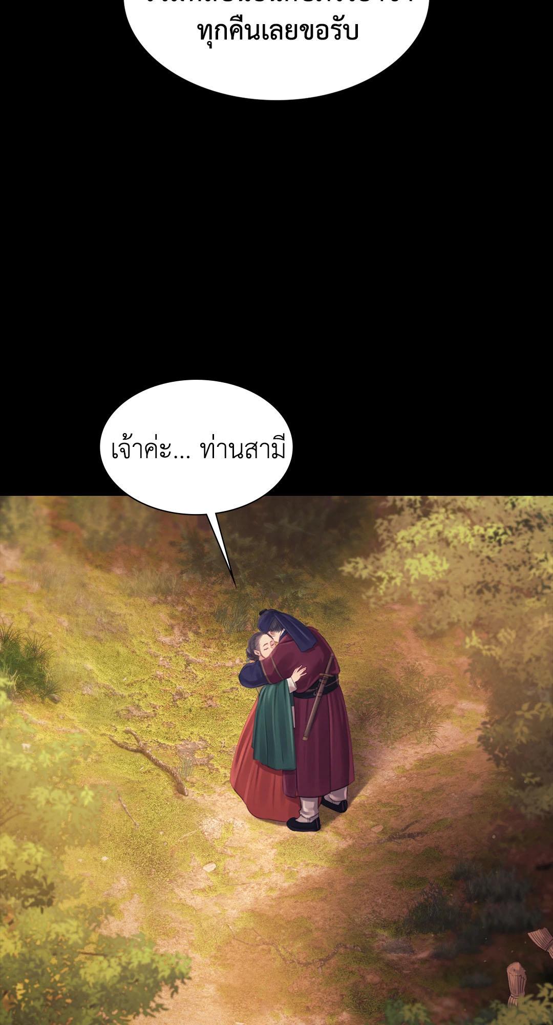 Doujin-Lc- อ่าน โดจิน มังฮวา เกาหลี ญี่ปุ่น จีน แปลไทย MADAM ตอนที่ 1 2 3 4 5 6 7 8 9 10 11 12 13 14 ฟรี ไม่มีโฆษณา อ่าน โดจิน Manhwa เกาหลี ญี่ปุ่น จีน เรามีครบ คัดมาให้เน้นๆ โดจิน 18+ รับประกันความฟินโดย  Doujin Lc