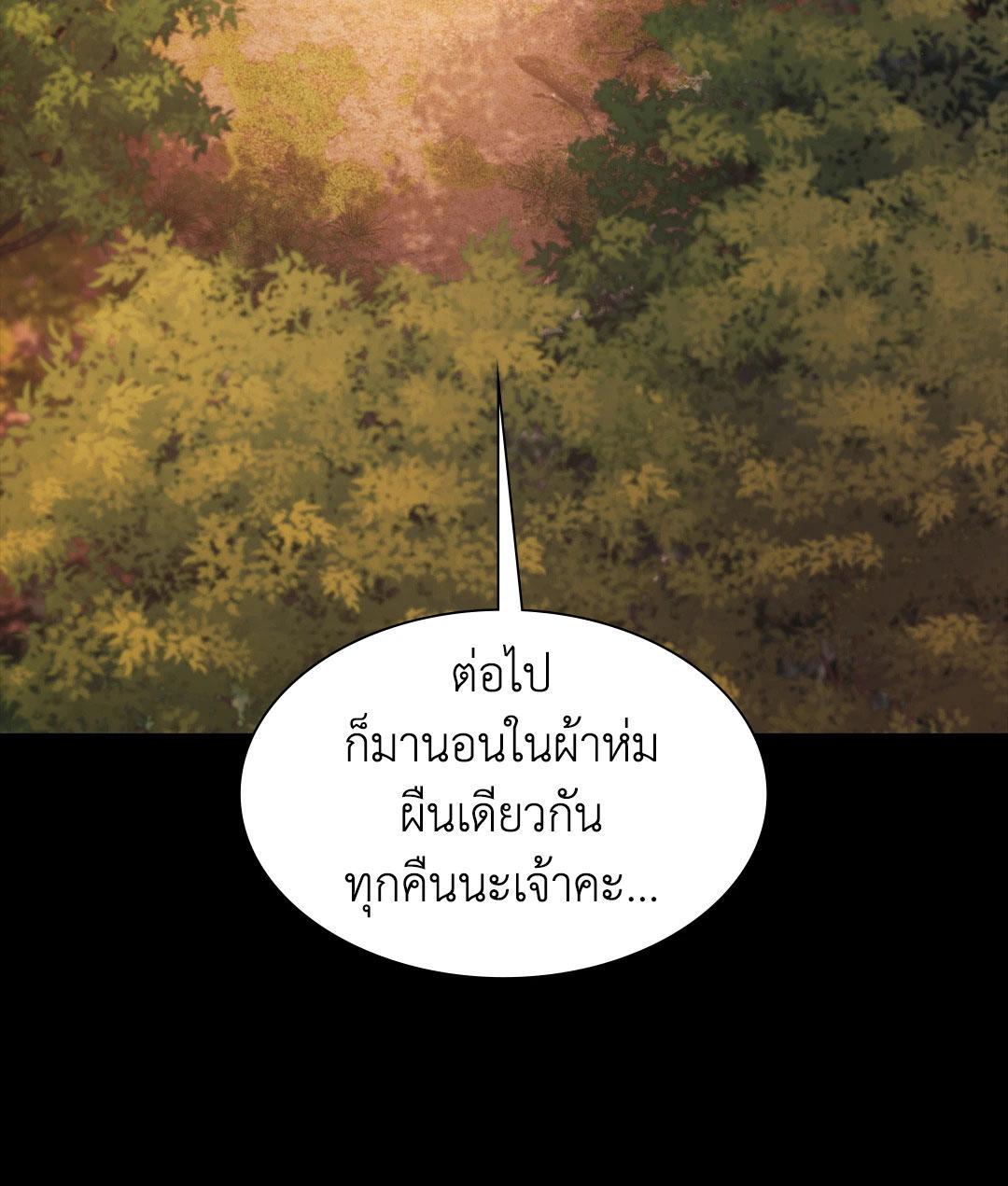Doujin-Lc- อ่าน โดจิน มังฮวา เกาหลี ญี่ปุ่น จีน แปลไทย MADAM ตอนที่ 1 2 3 4 5 6 7 8 9 10 11 12 13 14 ฟรี ไม่มีโฆษณา อ่าน โดจิน Manhwa เกาหลี ญี่ปุ่น จีน เรามีครบ คัดมาให้เน้นๆ โดจิน 18+ รับประกันความฟินโดย  Doujin Lc