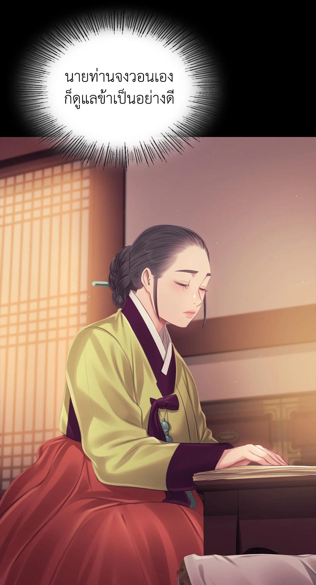Doujin-Lc- อ่าน โดจิน มังฮวา เกาหลี ญี่ปุ่น จีน แปลไทย MADAM ตอนที่ 1 2 3 4 5 6 7 8 9 10 11 12 13 14 ฟรี ไม่มีโฆษณา อ่าน โดจิน Manhwa เกาหลี ญี่ปุ่น จีน เรามีครบ คัดมาให้เน้นๆ โดจิน 18+ รับประกันความฟินโดย  Doujin Lc