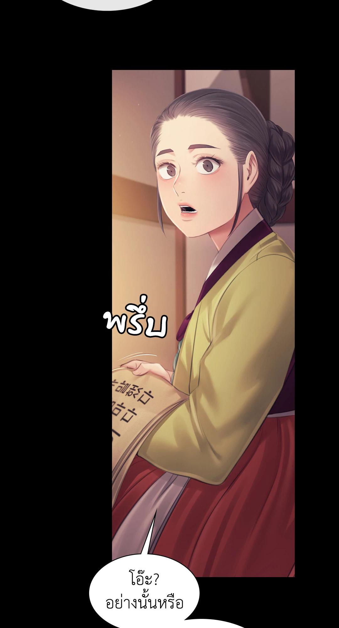 Doujin-Lc- อ่าน โดจิน มังฮวา เกาหลี ญี่ปุ่น จีน แปลไทย MADAM ตอนที่ 1 2 3 4 5 6 7 8 9 10 11 12 13 14 ฟรี ไม่มีโฆษณา อ่าน โดจิน Manhwa เกาหลี ญี่ปุ่น จีน เรามีครบ คัดมาให้เน้นๆ โดจิน 18+ รับประกันความฟินโดย  Doujin Lc