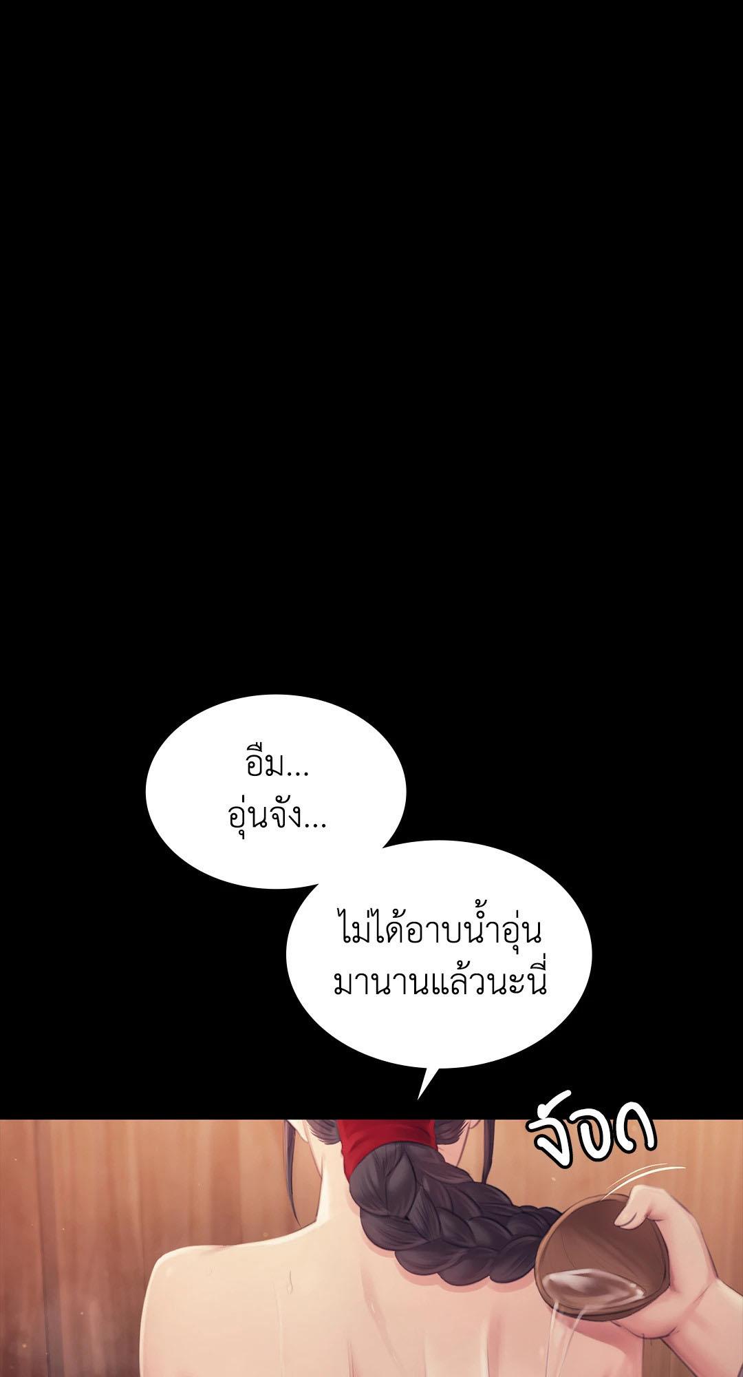 Doujin-Lc- อ่าน โดจิน มังฮวา เกาหลี ญี่ปุ่น จีน แปลไทย MADAM ตอนที่ 1 2 3 4 5 6 7 8 9 10 11 12 13 14 ฟรี ไม่มีโฆษณา อ่าน โดจิน Manhwa เกาหลี ญี่ปุ่น จีน เรามีครบ คัดมาให้เน้นๆ โดจิน 18+ รับประกันความฟินโดย  Doujin Lc