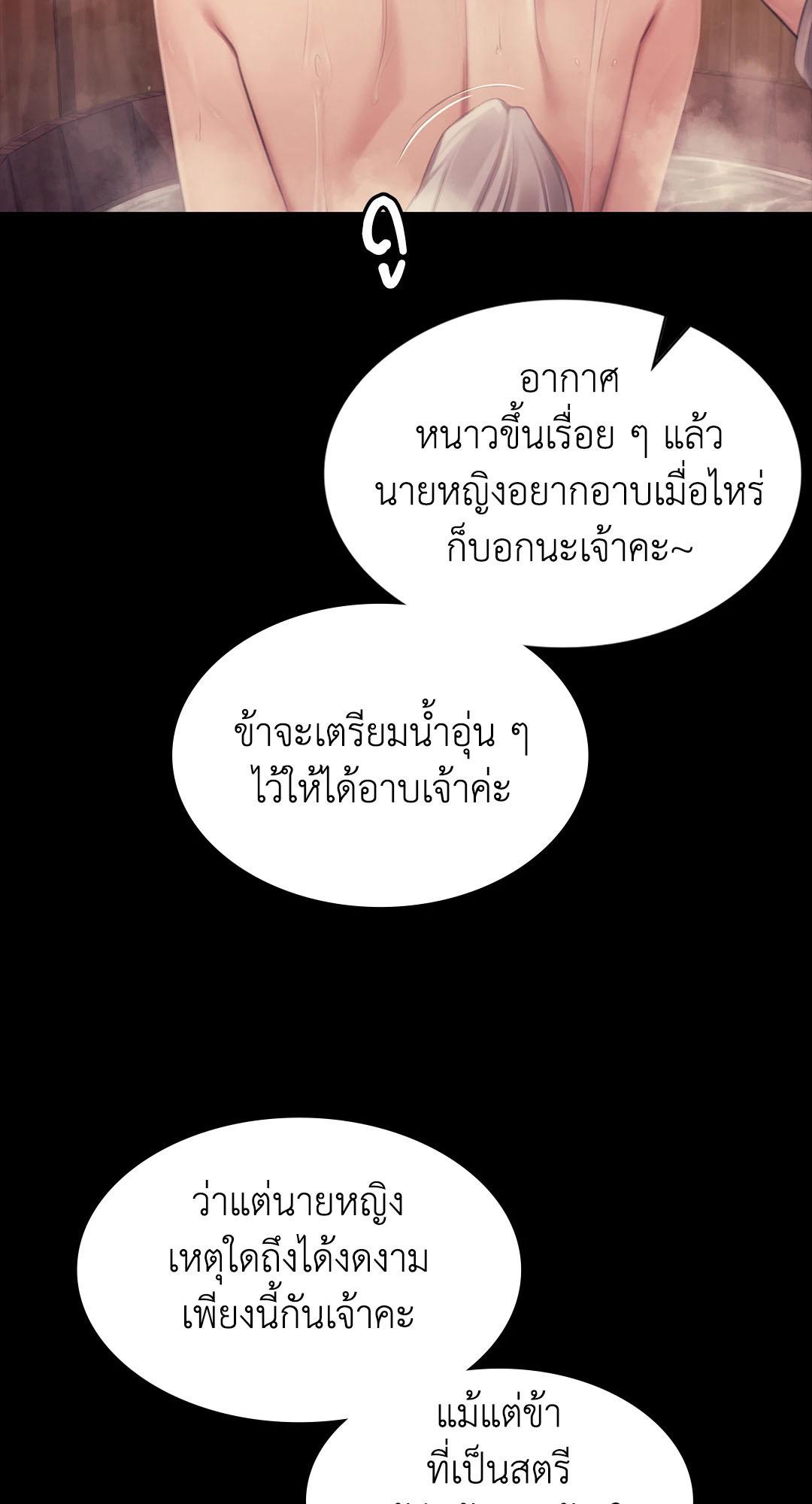 Doujin-Lc- อ่าน โดจิน มังฮวา เกาหลี ญี่ปุ่น จีน แปลไทย MADAM ตอนที่ 1 2 3 4 5 6 7 8 9 10 11 12 13 14 ฟรี ไม่มีโฆษณา อ่าน โดจิน Manhwa เกาหลี ญี่ปุ่น จีน เรามีครบ คัดมาให้เน้นๆ โดจิน 18+ รับประกันความฟินโดย  Doujin Lc