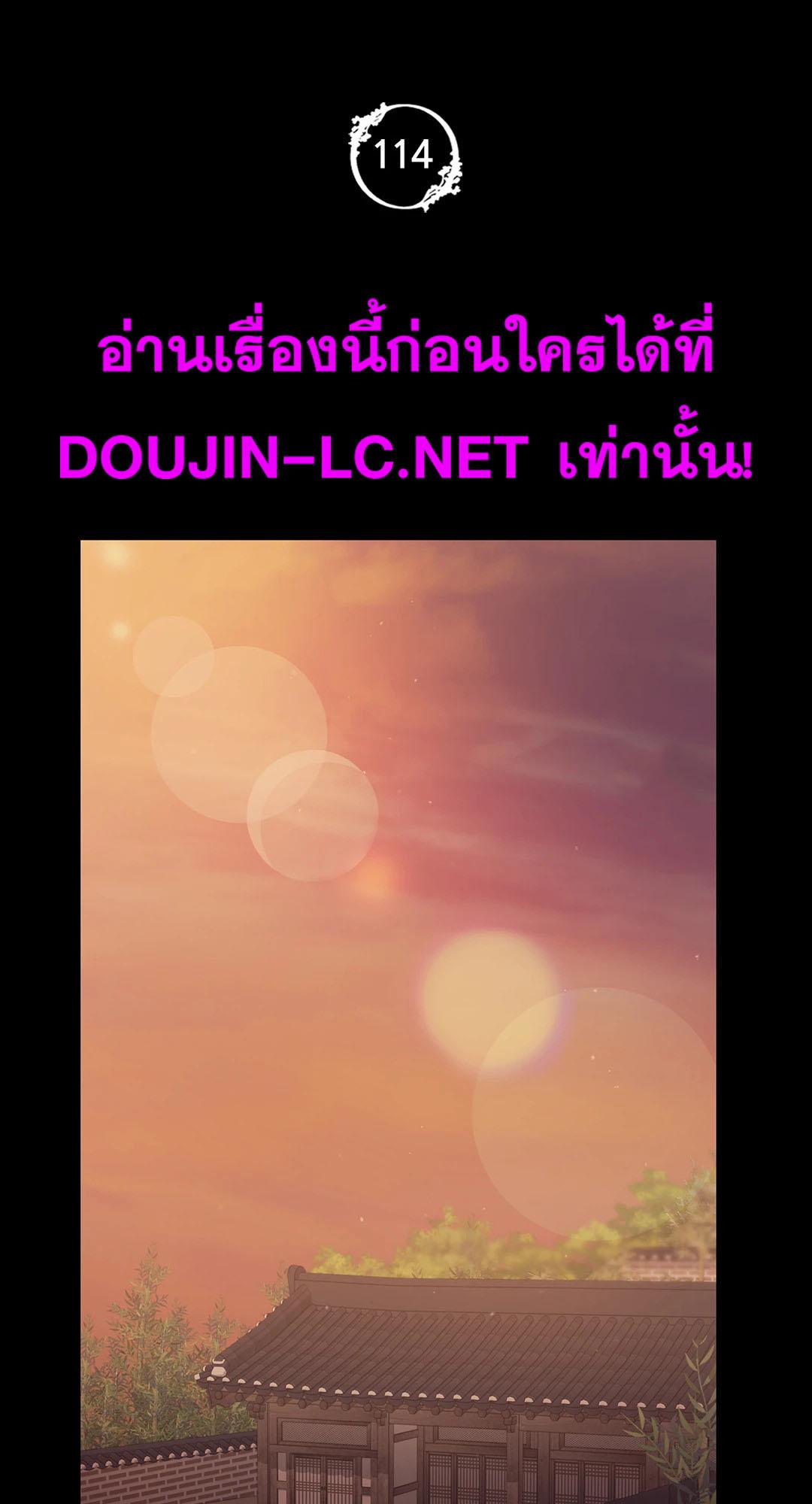 Doujin-Lc- อ่าน โดจิน มังฮวา เกาหลี ญี่ปุ่น จีน แปลไทย MADAM ตอนที่ 1 2 3 4 5 6 7 8 9 10 11 12 13 14 ฟรี ไม่มีโฆษณา อ่าน โดจิน Manhwa เกาหลี ญี่ปุ่น จีน เรามีครบ คัดมาให้เน้นๆ โดจิน 18+ รับประกันความฟินโดย  Doujin Lc