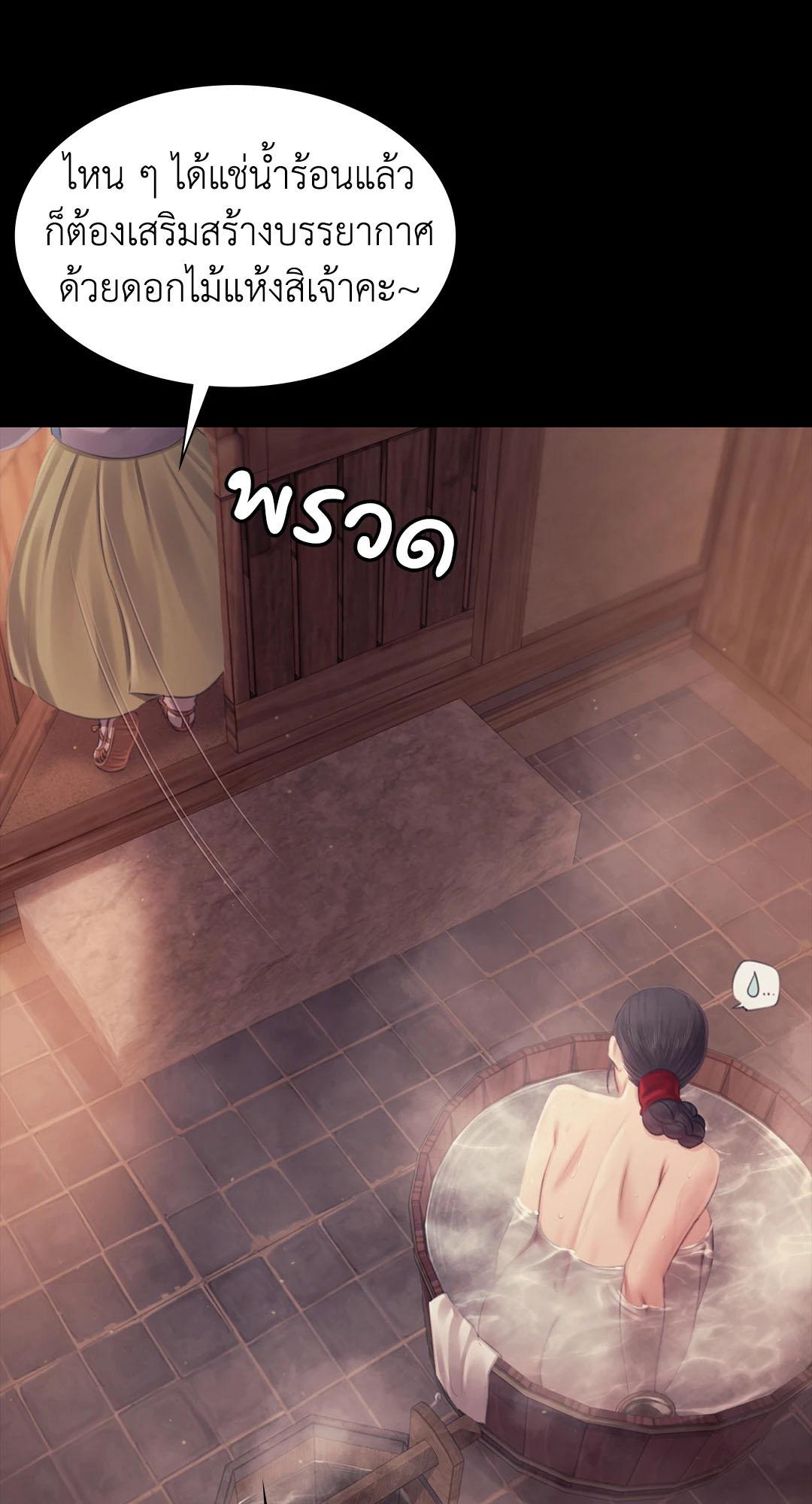 Doujin-Lc- อ่าน โดจิน มังฮวา เกาหลี ญี่ปุ่น จีน แปลไทย MADAM ตอนที่ 1 2 3 4 5 6 7 8 9 10 11 12 13 14 ฟรี ไม่มีโฆษณา อ่าน โดจิน Manhwa เกาหลี ญี่ปุ่น จีน เรามีครบ คัดมาให้เน้นๆ โดจิน 18+ รับประกันความฟินโดย  Doujin Lc
