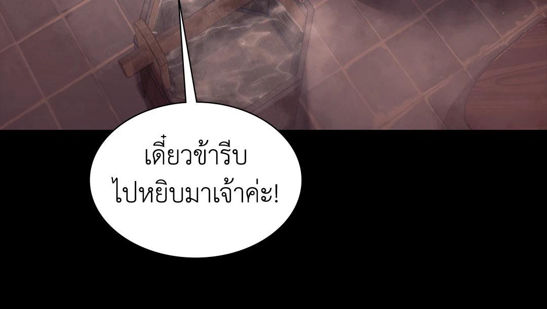 Doujin-Lc- อ่าน โดจิน มังฮวา เกาหลี ญี่ปุ่น จีน แปลไทย MADAM ตอนที่ 1 2 3 4 5 6 7 8 9 10 11 12 13 14 ฟรี ไม่มีโฆษณา อ่าน โดจิน Manhwa เกาหลี ญี่ปุ่น จีน เรามีครบ คัดมาให้เน้นๆ โดจิน 18+ รับประกันความฟินโดย  Doujin Lc