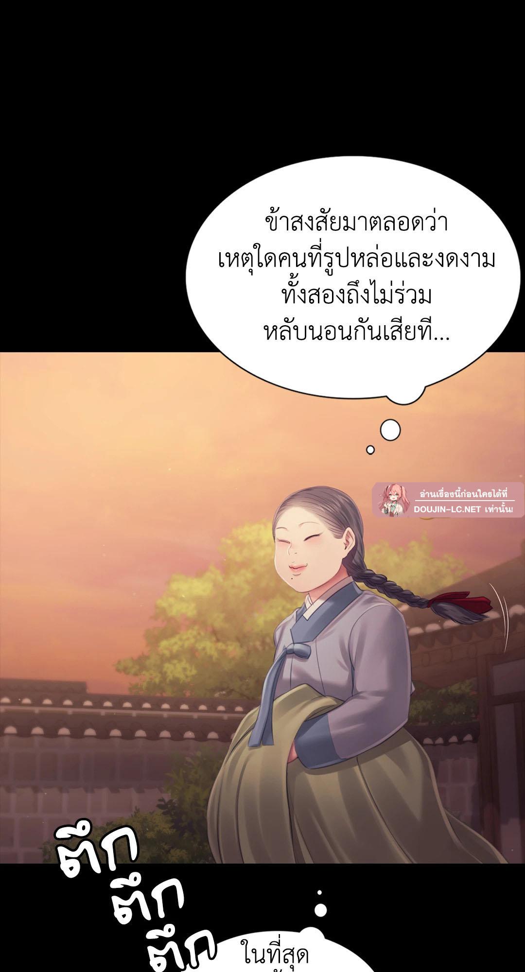 Doujin-Lc- อ่าน โดจิน มังฮวา เกาหลี ญี่ปุ่น จีน แปลไทย MADAM ตอนที่ 1 2 3 4 5 6 7 8 9 10 11 12 13 14 ฟรี ไม่มีโฆษณา อ่าน โดจิน Manhwa เกาหลี ญี่ปุ่น จีน เรามีครบ คัดมาให้เน้นๆ โดจิน 18+ รับประกันความฟินโดย  Doujin Lc
