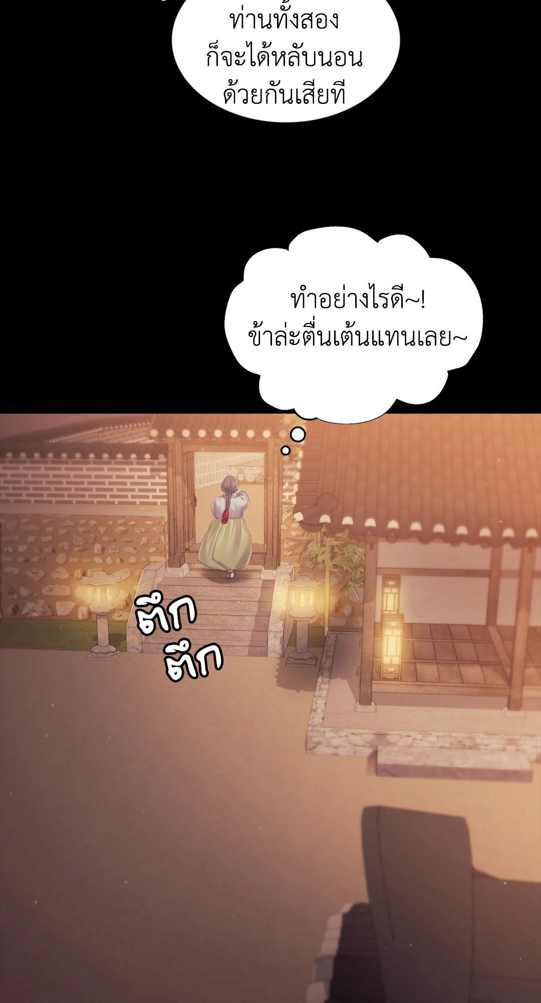 Doujin-Lc- อ่าน โดจิน มังฮวา เกาหลี ญี่ปุ่น จีน แปลไทย MADAM ตอนที่ 1 2 3 4 5 6 7 8 9 10 11 12 13 14 ฟรี ไม่มีโฆษณา อ่าน โดจิน Manhwa เกาหลี ญี่ปุ่น จีน เรามีครบ คัดมาให้เน้นๆ โดจิน 18+ รับประกันความฟินโดย  Doujin Lc