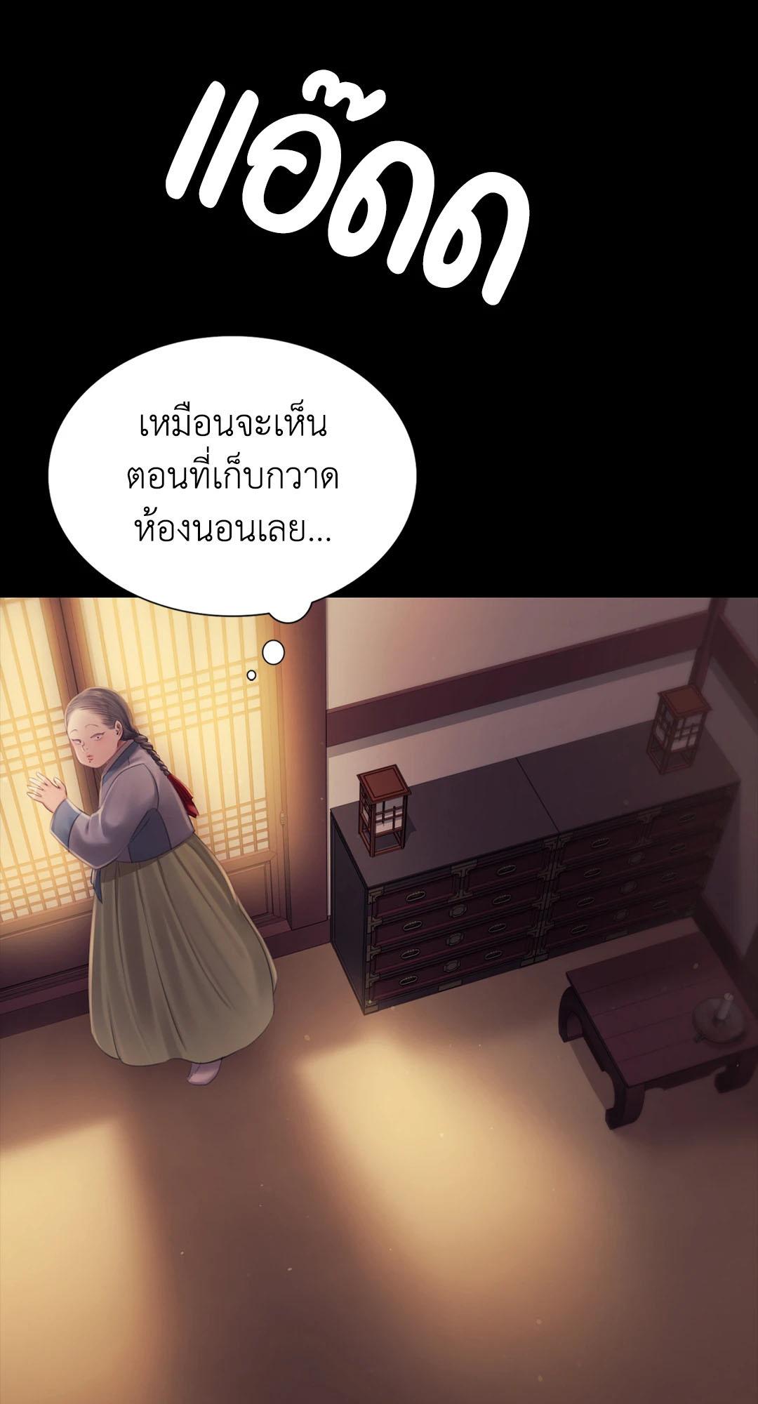 Doujin-Lc- อ่าน โดจิน มังฮวา เกาหลี ญี่ปุ่น จีน แปลไทย MADAM ตอนที่ 1 2 3 4 5 6 7 8 9 10 11 12 13 14 ฟรี ไม่มีโฆษณา อ่าน โดจิน Manhwa เกาหลี ญี่ปุ่น จีน เรามีครบ คัดมาให้เน้นๆ โดจิน 18+ รับประกันความฟินโดย  Doujin Lc