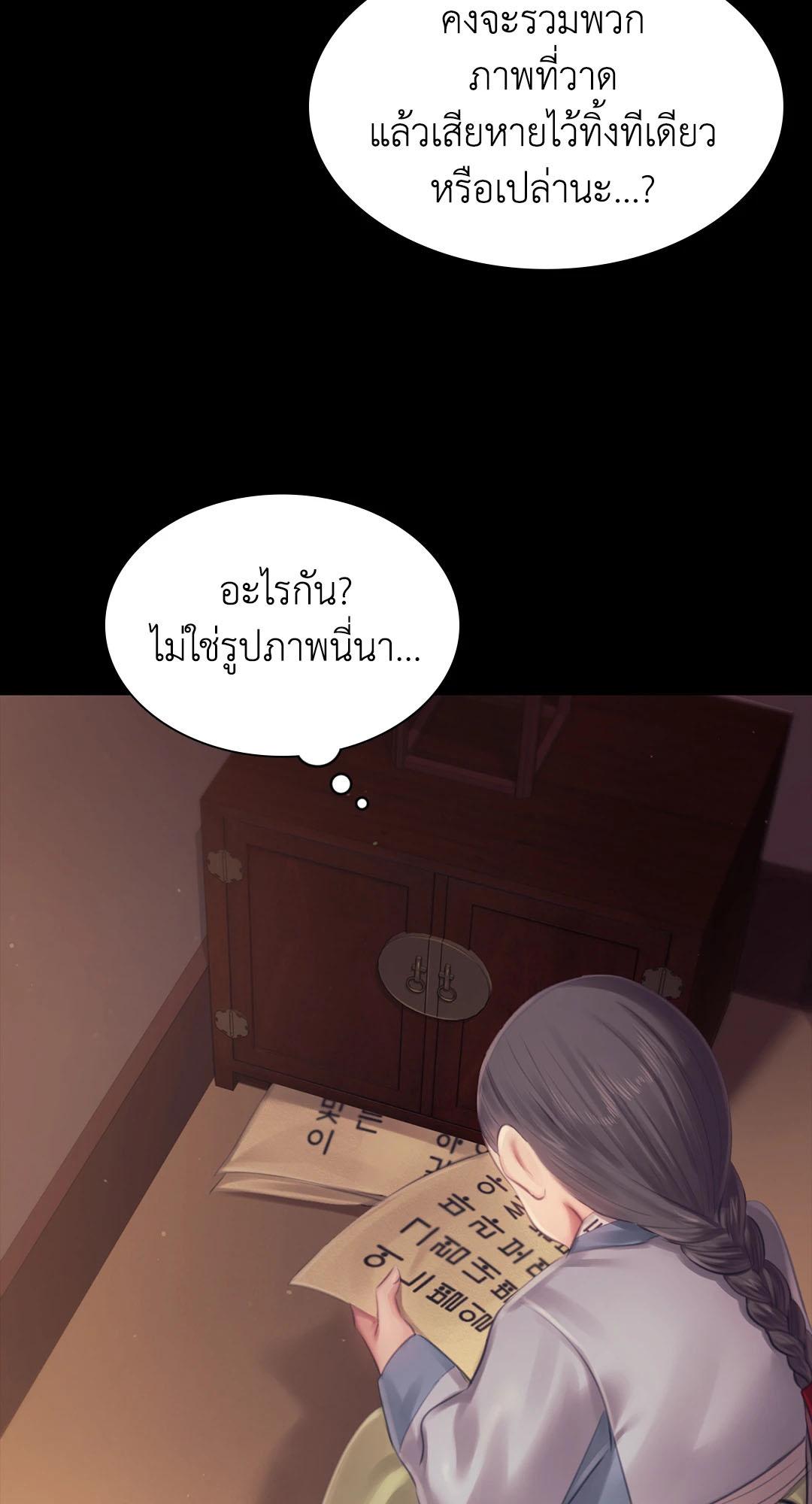 Doujin-Lc- อ่าน โดจิน มังฮวา เกาหลี ญี่ปุ่น จีน แปลไทย MADAM ตอนที่ 1 2 3 4 5 6 7 8 9 10 11 12 13 14 ฟรี ไม่มีโฆษณา อ่าน โดจิน Manhwa เกาหลี ญี่ปุ่น จีน เรามีครบ คัดมาให้เน้นๆ โดจิน 18+ รับประกันความฟินโดย  Doujin Lc