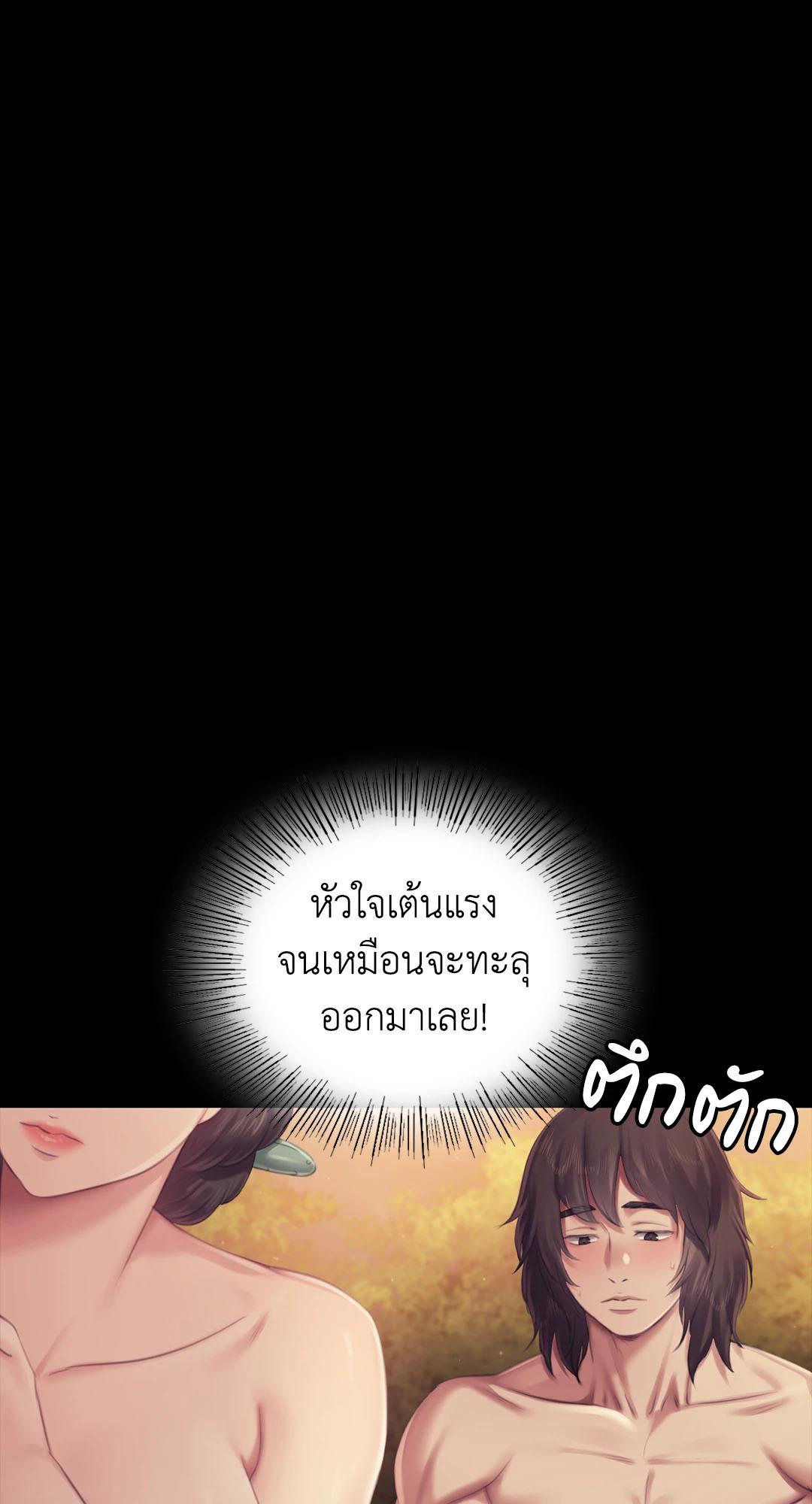 Doujin-Lc- อ่าน โดจิน มังฮวา เกาหลี ญี่ปุ่น จีน แปลไทย MADAM ตอนที่ 1 2 3 4 5 6 7 8 9 10 11 12 13 14 ฟรี ไม่มีโฆษณา อ่าน โดจิน Manhwa เกาหลี ญี่ปุ่น จีน เรามีครบ คัดมาให้เน้นๆ โดจิน 18+ รับประกันความฟินโดย  Doujin Lc