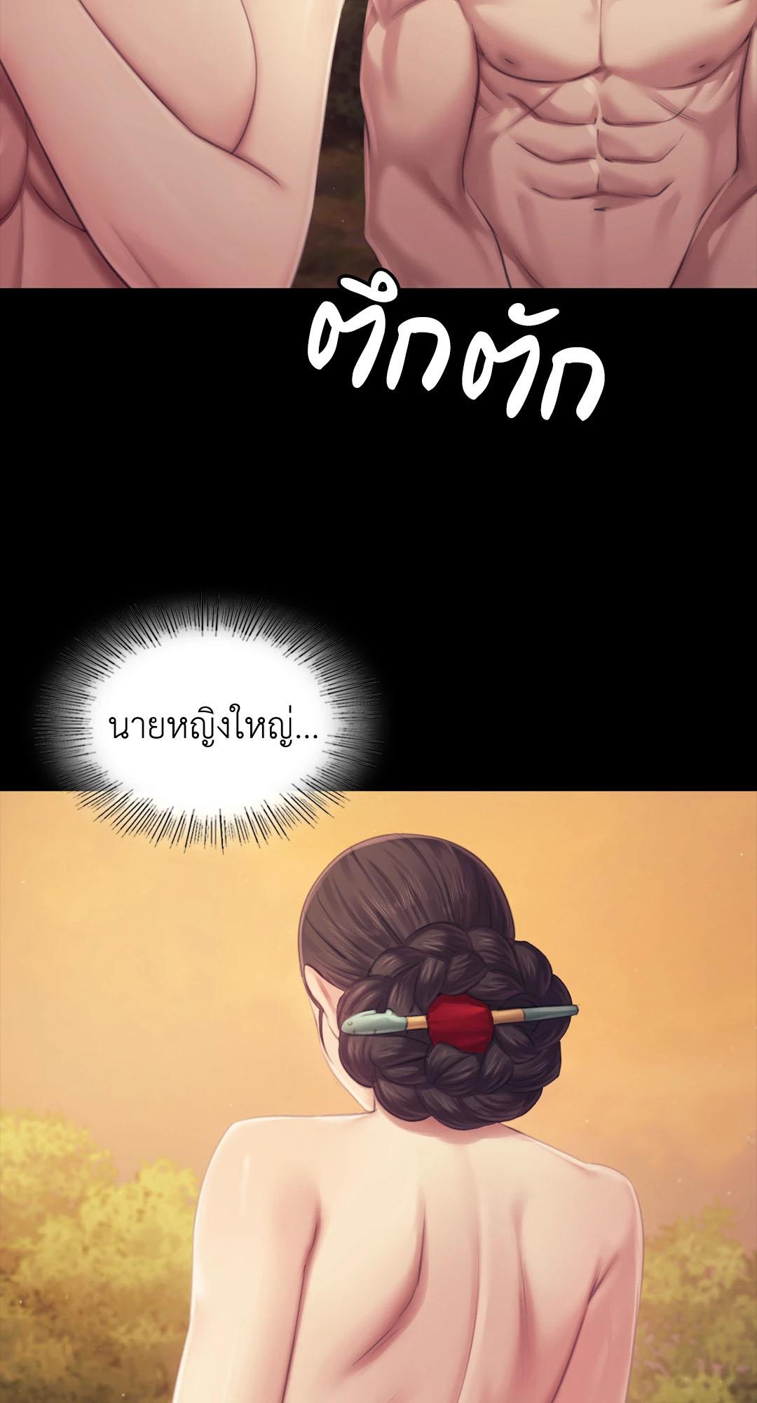 Doujin-Lc- อ่าน โดจิน มังฮวา เกาหลี ญี่ปุ่น จีน แปลไทย MADAM ตอนที่ 1 2 3 4 5 6 7 8 9 10 11 12 13 14 ฟรี ไม่มีโฆษณา อ่าน โดจิน Manhwa เกาหลี ญี่ปุ่น จีน เรามีครบ คัดมาให้เน้นๆ โดจิน 18+ รับประกันความฟินโดย  Doujin Lc