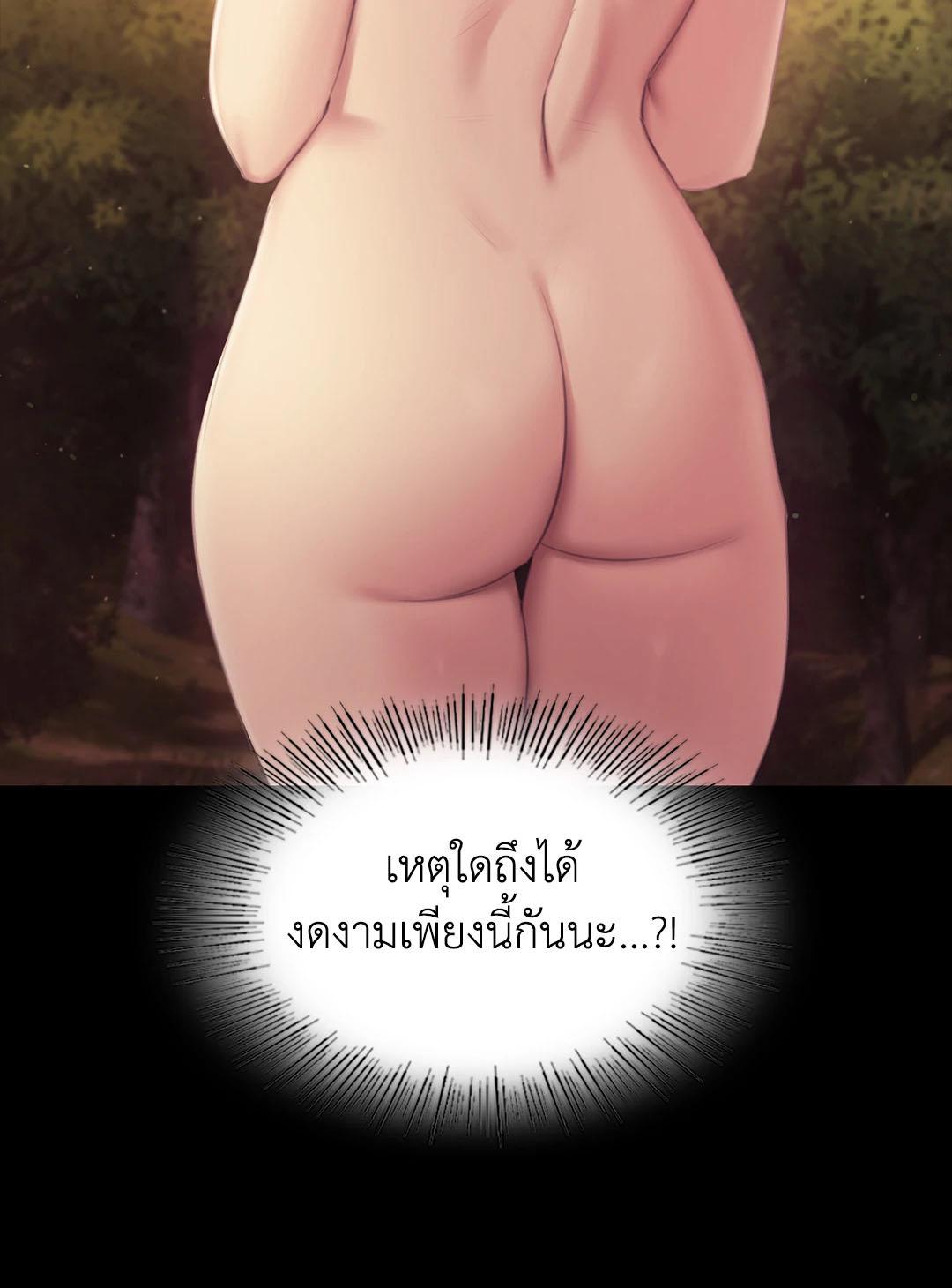 Doujin-Lc- อ่าน โดจิน มังฮวา เกาหลี ญี่ปุ่น จีน แปลไทย MADAM ตอนที่ 1 2 3 4 5 6 7 8 9 10 11 12 13 14 ฟรี ไม่มีโฆษณา อ่าน โดจิน Manhwa เกาหลี ญี่ปุ่น จีน เรามีครบ คัดมาให้เน้นๆ โดจิน 18+ รับประกันความฟินโดย  Doujin Lc