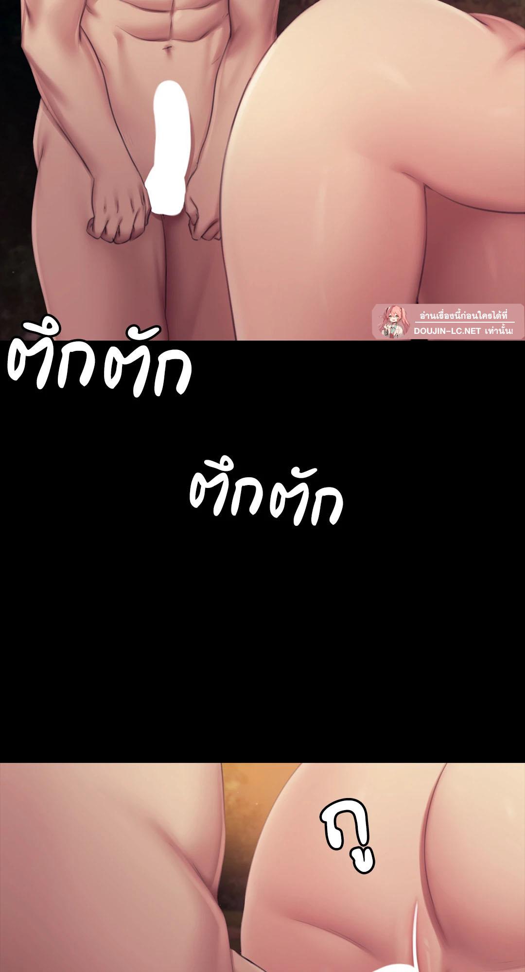 Doujin-Lc- อ่าน โดจิน มังฮวา เกาหลี ญี่ปุ่น จีน แปลไทย MADAM ตอนที่ 1 2 3 4 5 6 7 8 9 10 11 12 13 14 ฟรี ไม่มีโฆษณา อ่าน โดจิน Manhwa เกาหลี ญี่ปุ่น จีน เรามีครบ คัดมาให้เน้นๆ โดจิน 18+ รับประกันความฟินโดย  Doujin Lc