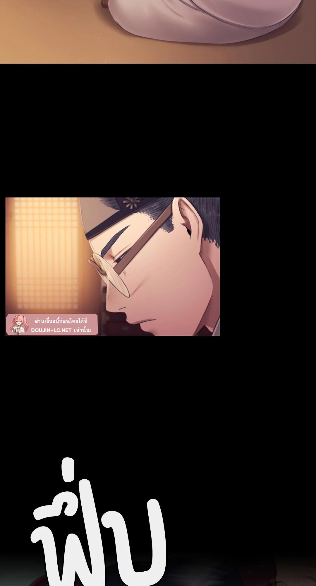 Doujin-Lc- อ่าน โดจิน มังฮวา เกาหลี ญี่ปุ่น จีน แปลไทย MADAM ตอนที่ 1 2 3 4 5 6 7 8 9 10 11 12 13 14 ฟรี ไม่มีโฆษณา อ่าน โดจิน Manhwa เกาหลี ญี่ปุ่น จีน เรามีครบ คัดมาให้เน้นๆ โดจิน 18+ รับประกันความฟินโดย  Doujin Lc