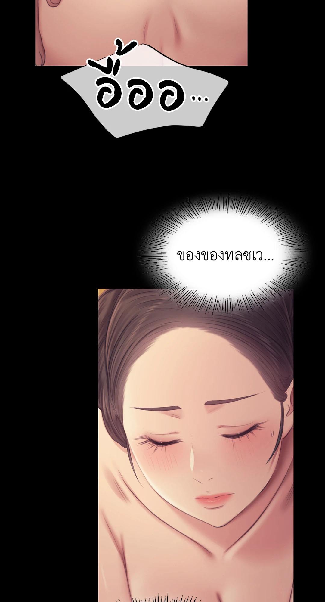 Doujin-Lc- อ่าน โดจิน มังฮวา เกาหลี ญี่ปุ่น จีน แปลไทย MADAM ตอนที่ 1 2 3 4 5 6 7 8 9 10 11 12 13 14 ฟรี ไม่มีโฆษณา อ่าน โดจิน Manhwa เกาหลี ญี่ปุ่น จีน เรามีครบ คัดมาให้เน้นๆ โดจิน 18+ รับประกันความฟินโดย  Doujin Lc