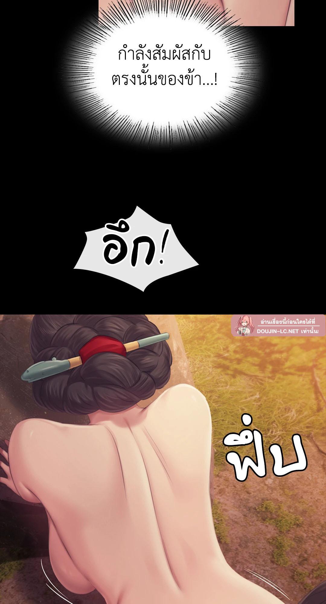 Doujin-Lc- อ่าน โดจิน มังฮวา เกาหลี ญี่ปุ่น จีน แปลไทย MADAM ตอนที่ 1 2 3 4 5 6 7 8 9 10 11 12 13 14 ฟรี ไม่มีโฆษณา อ่าน โดจิน Manhwa เกาหลี ญี่ปุ่น จีน เรามีครบ คัดมาให้เน้นๆ โดจิน 18+ รับประกันความฟินโดย  Doujin Lc