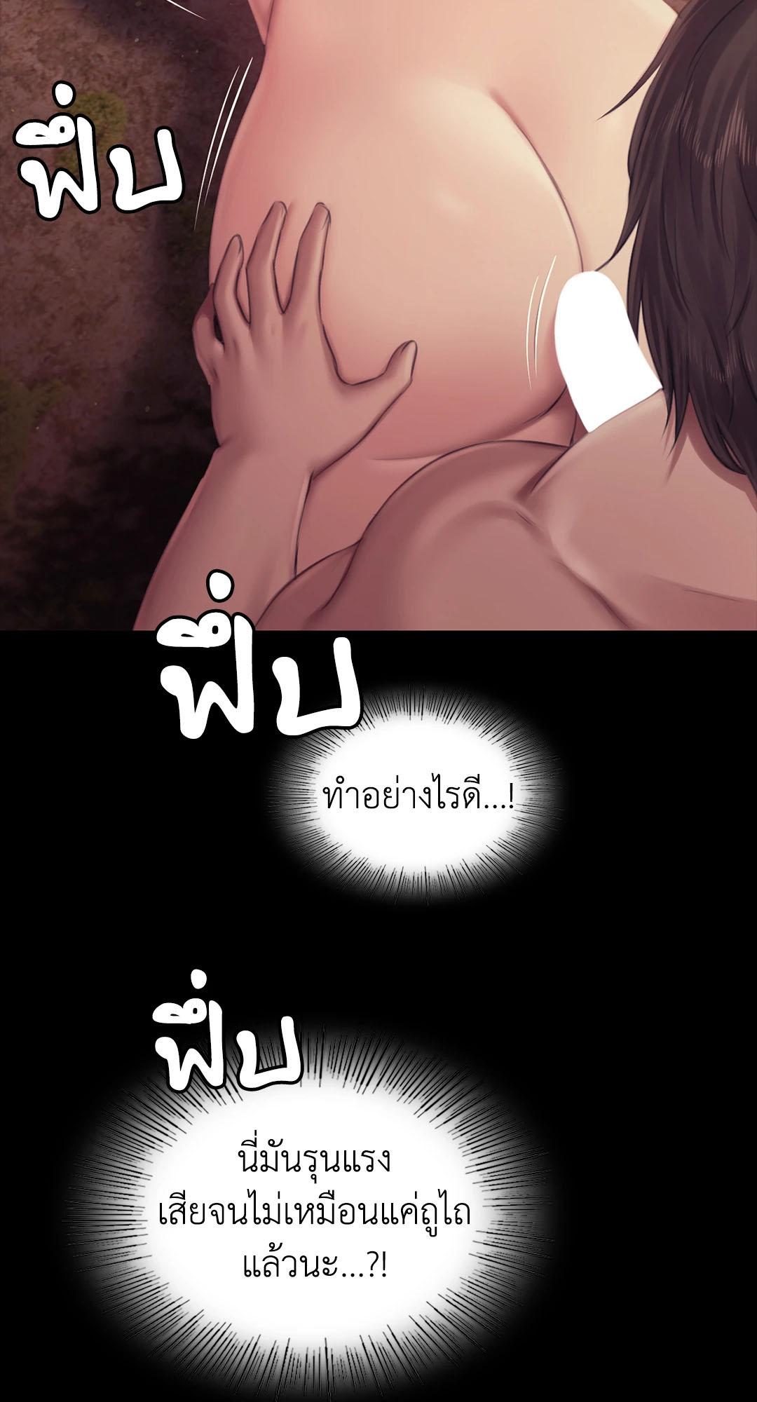 Doujin-Lc- อ่าน โดจิน มังฮวา เกาหลี ญี่ปุ่น จีน แปลไทย MADAM ตอนที่ 1 2 3 4 5 6 7 8 9 10 11 12 13 14 ฟรี ไม่มีโฆษณา อ่าน โดจิน Manhwa เกาหลี ญี่ปุ่น จีน เรามีครบ คัดมาให้เน้นๆ โดจิน 18+ รับประกันความฟินโดย  Doujin Lc