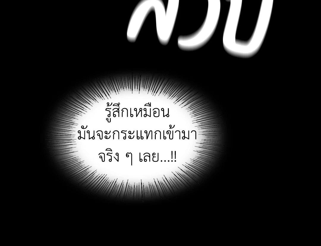 Doujin-Lc- อ่าน โดจิน มังฮวา เกาหลี ญี่ปุ่น จีน แปลไทย MADAM ตอนที่ 1 2 3 4 5 6 7 8 9 10 11 12 13 14 ฟรี ไม่มีโฆษณา อ่าน โดจิน Manhwa เกาหลี ญี่ปุ่น จีน เรามีครบ คัดมาให้เน้นๆ โดจิน 18+ รับประกันความฟินโดย  Doujin Lc