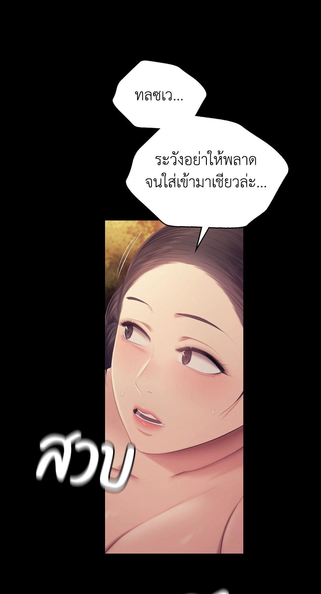 Doujin-Lc- อ่าน โดจิน มังฮวา เกาหลี ญี่ปุ่น จีน แปลไทย MADAM ตอนที่ 1 2 3 4 5 6 7 8 9 10 11 12 13 14 ฟรี ไม่มีโฆษณา อ่าน โดจิน Manhwa เกาหลี ญี่ปุ่น จีน เรามีครบ คัดมาให้เน้นๆ โดจิน 18+ รับประกันความฟินโดย  Doujin Lc