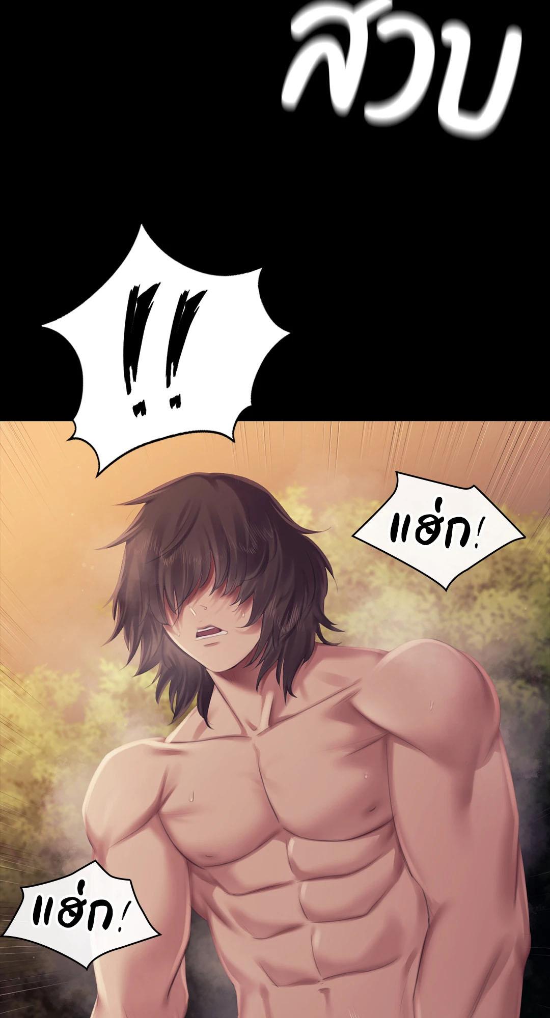 Doujin-Lc- อ่าน โดจิน มังฮวา เกาหลี ญี่ปุ่น จีน แปลไทย MADAM ตอนที่ 1 2 3 4 5 6 7 8 9 10 11 12 13 14 ฟรี ไม่มีโฆษณา อ่าน โดจิน Manhwa เกาหลี ญี่ปุ่น จีน เรามีครบ คัดมาให้เน้นๆ โดจิน 18+ รับประกันความฟินโดย  Doujin Lc