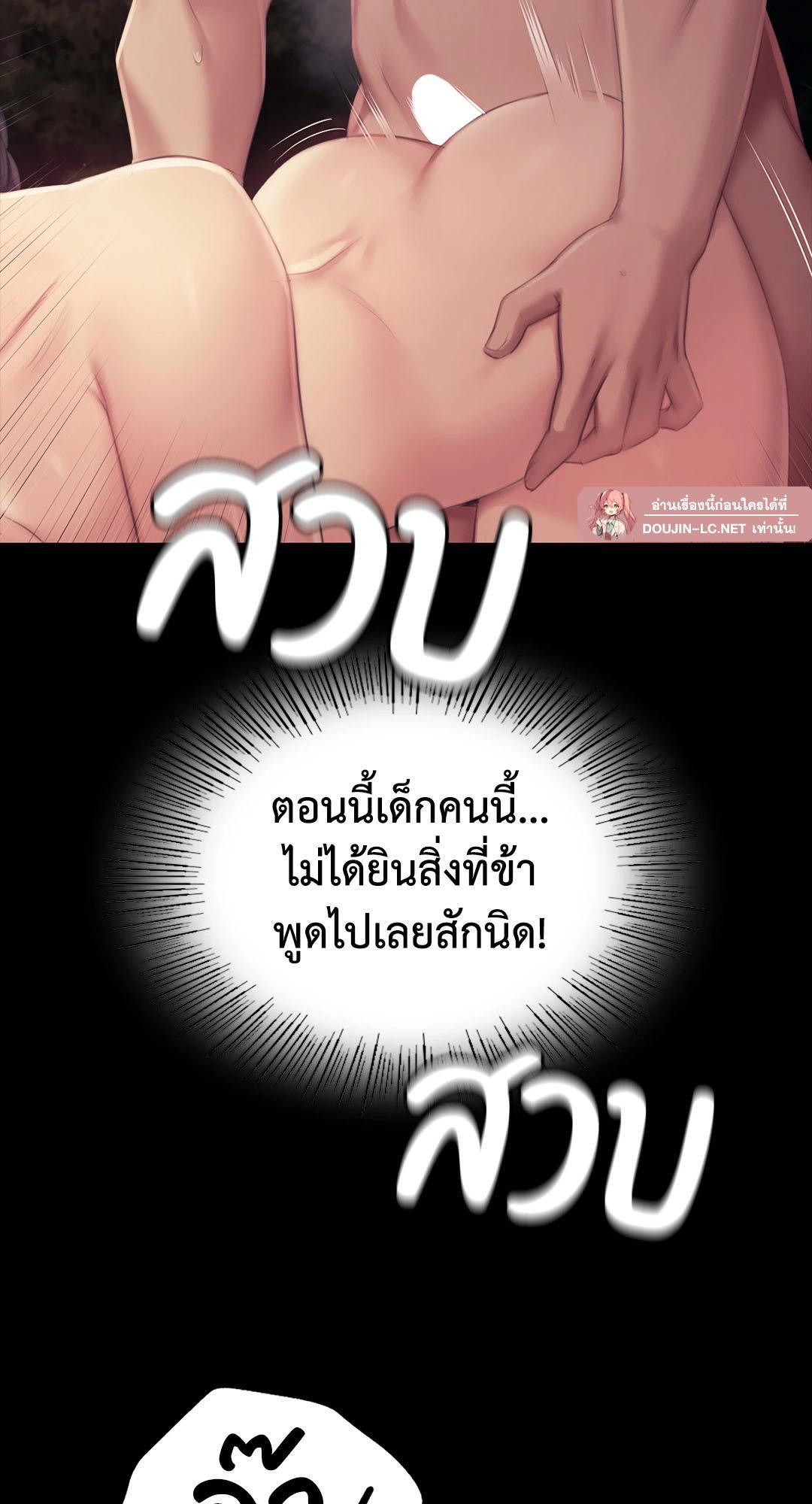 Doujin-Lc- อ่าน โดจิน มังฮวา เกาหลี ญี่ปุ่น จีน แปลไทย MADAM ตอนที่ 1 2 3 4 5 6 7 8 9 10 11 12 13 14 ฟรี ไม่มีโฆษณา อ่าน โดจิน Manhwa เกาหลี ญี่ปุ่น จีน เรามีครบ คัดมาให้เน้นๆ โดจิน 18+ รับประกันความฟินโดย  Doujin Lc