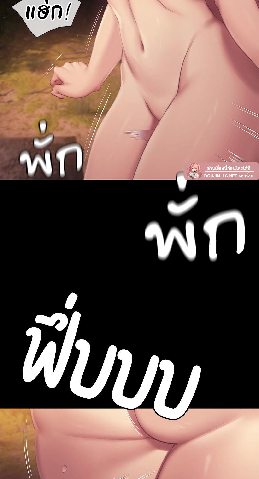Doujin-Lc- อ่าน โดจิน มังฮวา เกาหลี ญี่ปุ่น จีน แปลไทย MADAM ตอนที่ 1 2 3 4 5 6 7 8 9 10 11 12 13 14 ฟรี ไม่มีโฆษณา อ่าน โดจิน Manhwa เกาหลี ญี่ปุ่น จีน เรามีครบ คัดมาให้เน้นๆ โดจิน 18+ รับประกันความฟินโดย  Doujin Lc