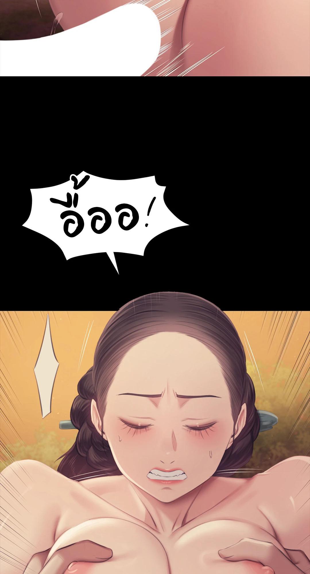 Doujin-Lc- อ่าน โดจิน มังฮวา เกาหลี ญี่ปุ่น จีน แปลไทย MADAM ตอนที่ 1 2 3 4 5 6 7 8 9 10 11 12 13 14 ฟรี ไม่มีโฆษณา อ่าน โดจิน Manhwa เกาหลี ญี่ปุ่น จีน เรามีครบ คัดมาให้เน้นๆ โดจิน 18+ รับประกันความฟินโดย  Doujin Lc