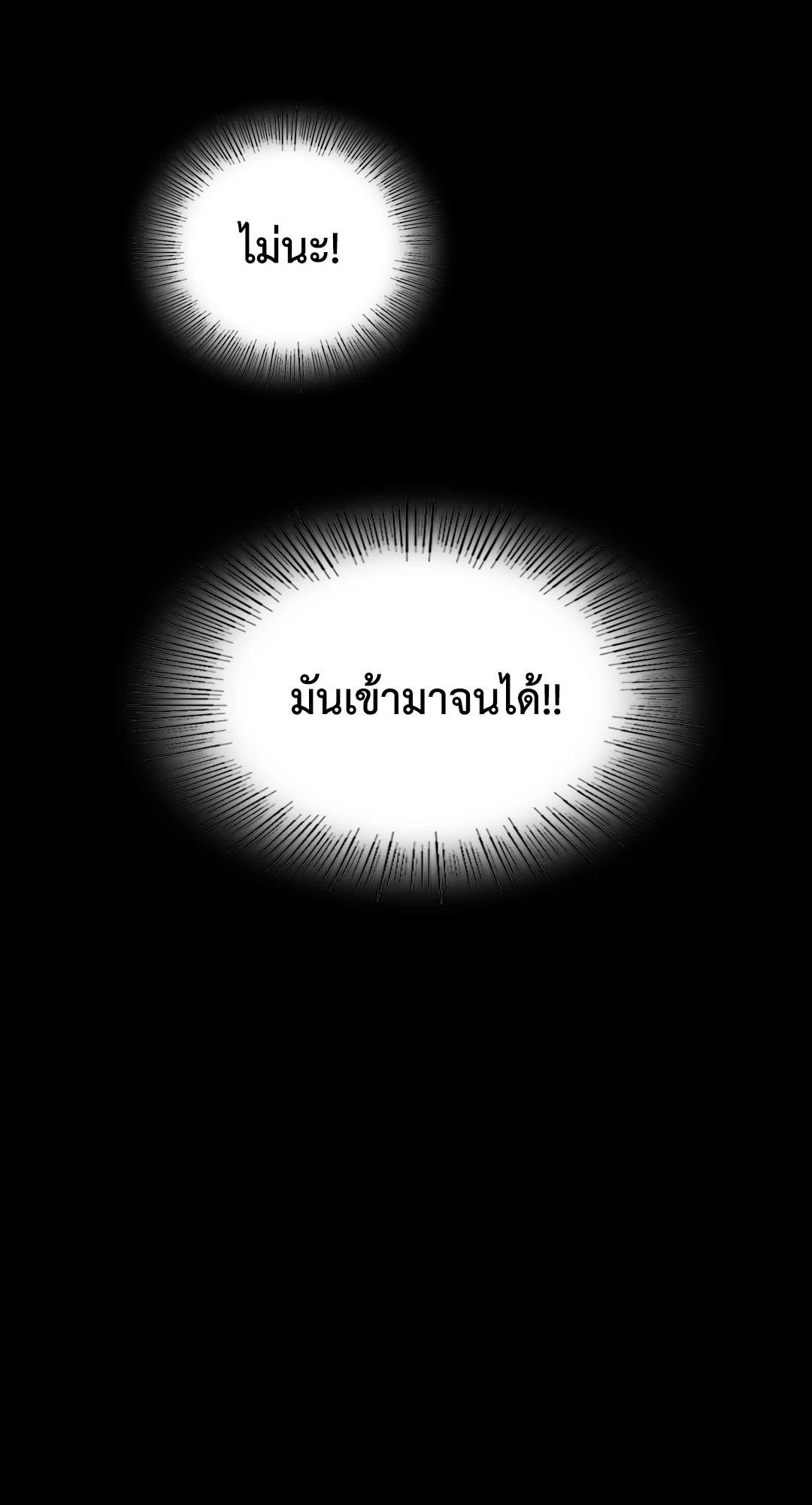 Doujin-Lc- อ่าน โดจิน มังฮวา เกาหลี ญี่ปุ่น จีน แปลไทย MADAM ตอนที่ 1 2 3 4 5 6 7 8 9 10 11 12 13 14 ฟรี ไม่มีโฆษณา อ่าน โดจิน Manhwa เกาหลี ญี่ปุ่น จีน เรามีครบ คัดมาให้เน้นๆ โดจิน 18+ รับประกันความฟินโดย  Doujin Lc