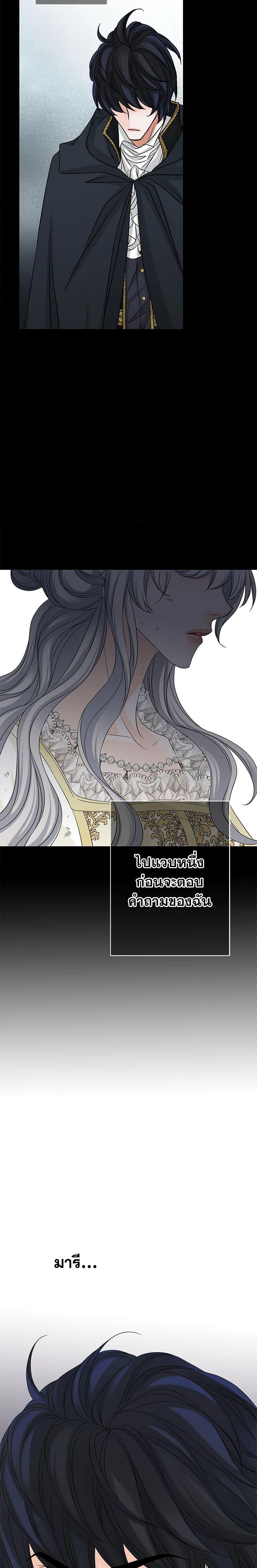 Manga-lc-com อ่านมังงะ อ่านการ์ตูน ออนไลน์ ฟรี The Eighth Bride ตอนที่ 1 2 3 4 5 6 7 8 9 10 11 12 13 14 ฟรี ไม่มีโฆษณา Manga-lc - อ่าน มังงะ อ่าน การ์ตูน ออนไลน์ อ่านมังงะ ฟรี